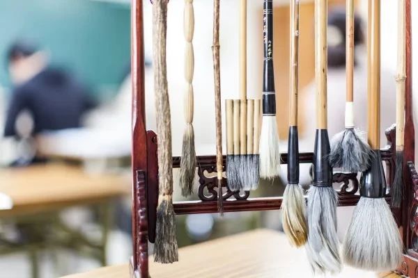 國際書道藝術學院 千駄ヶ谷教室のサムネイル画像 5