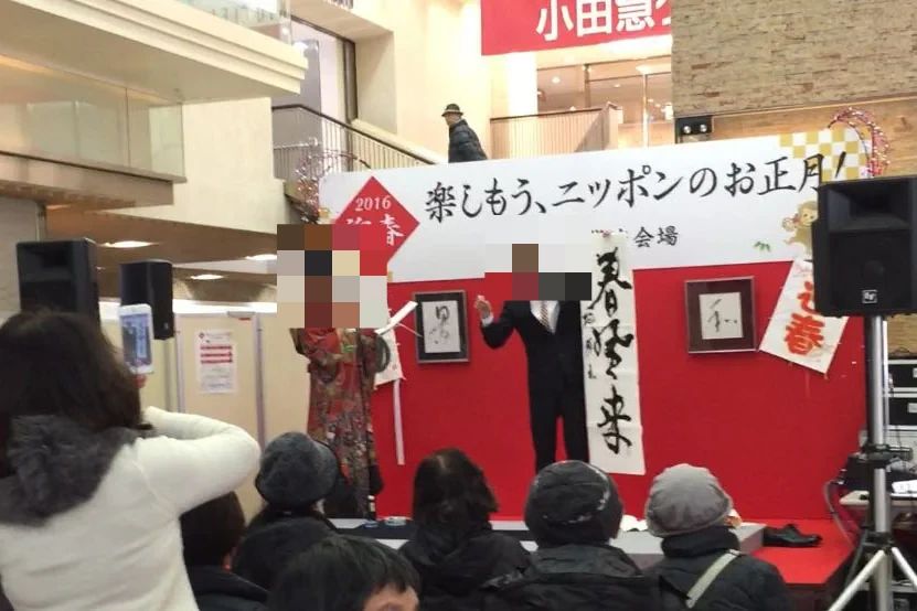 抱月書院 上池袋教室のサムネイル画像 4