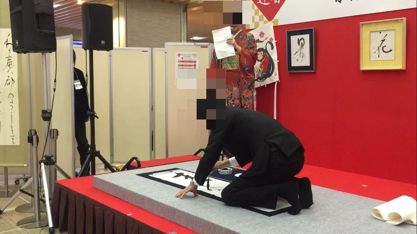 抱月書院 上池袋教室のサムネイル画像 5