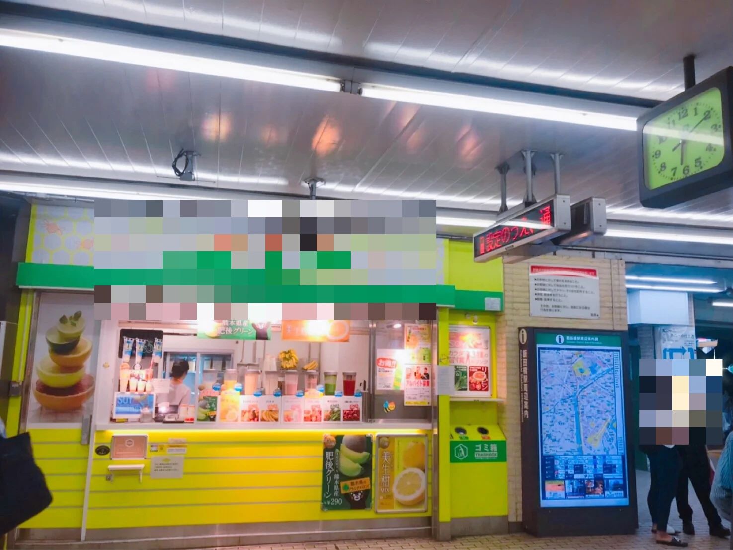 飯田橋大滝書道教室 飯田橋教室のサムネイル画像 2