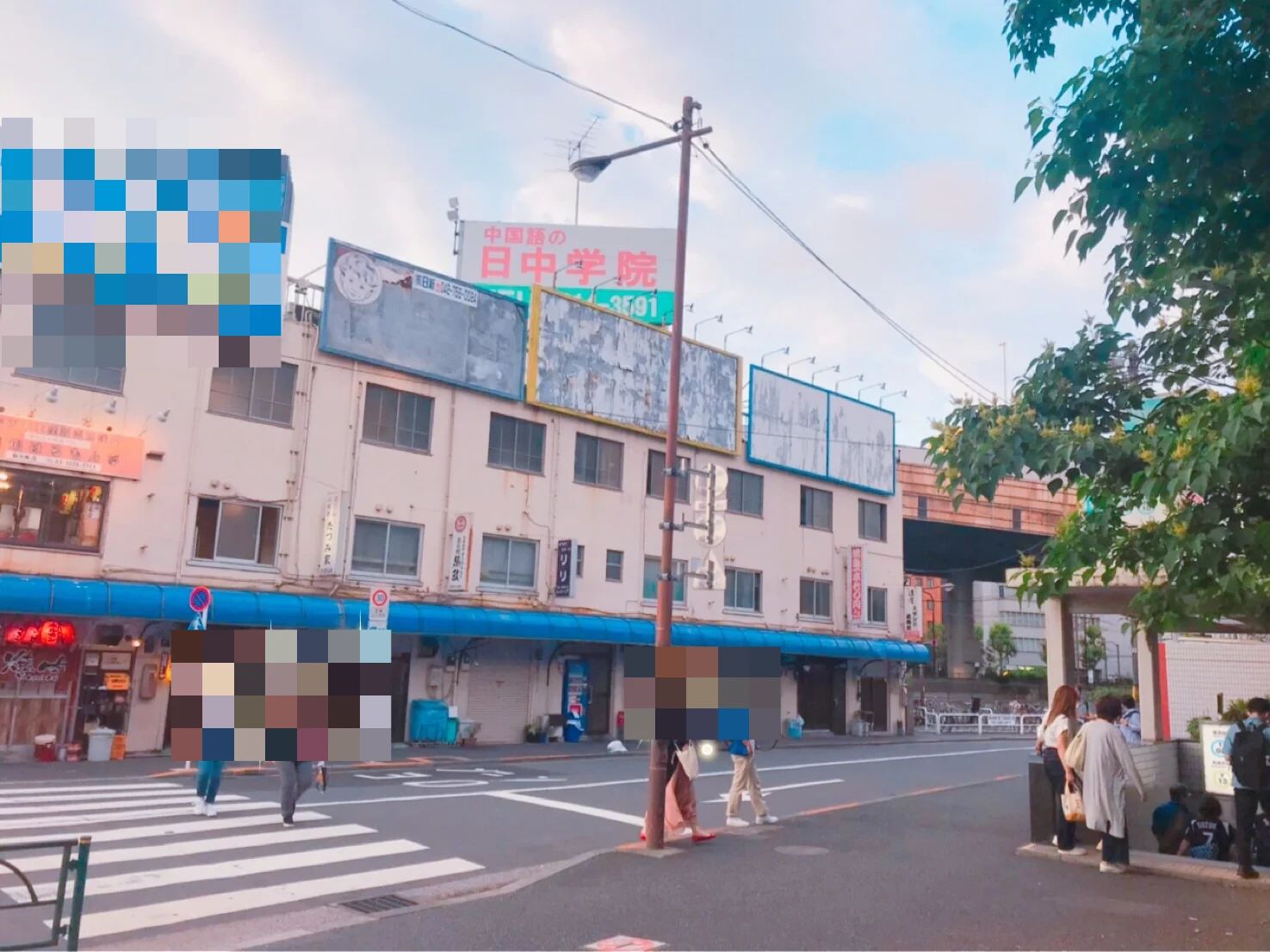 飯田橋大滝書道教室 飯田橋教室のサムネイル画像 3