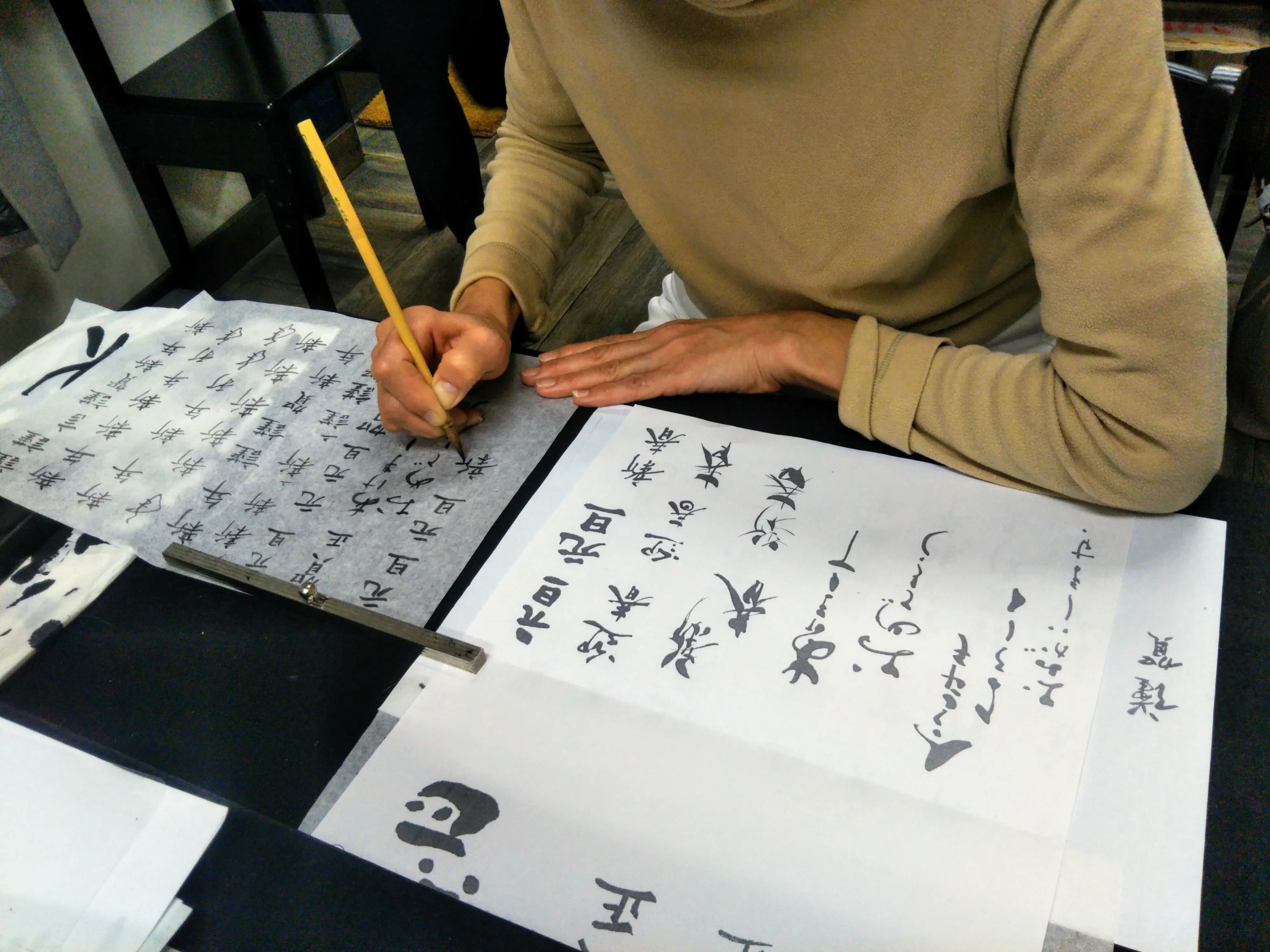 アトリエカッコ/ 習字・書道 白銀教室のメイン画像