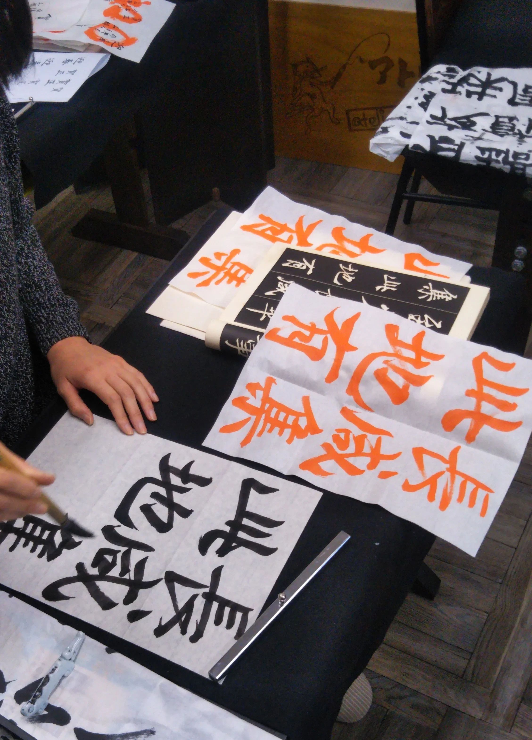 アトリエカッコ/ 習字・書道 白銀教室のサムネイル画像 4