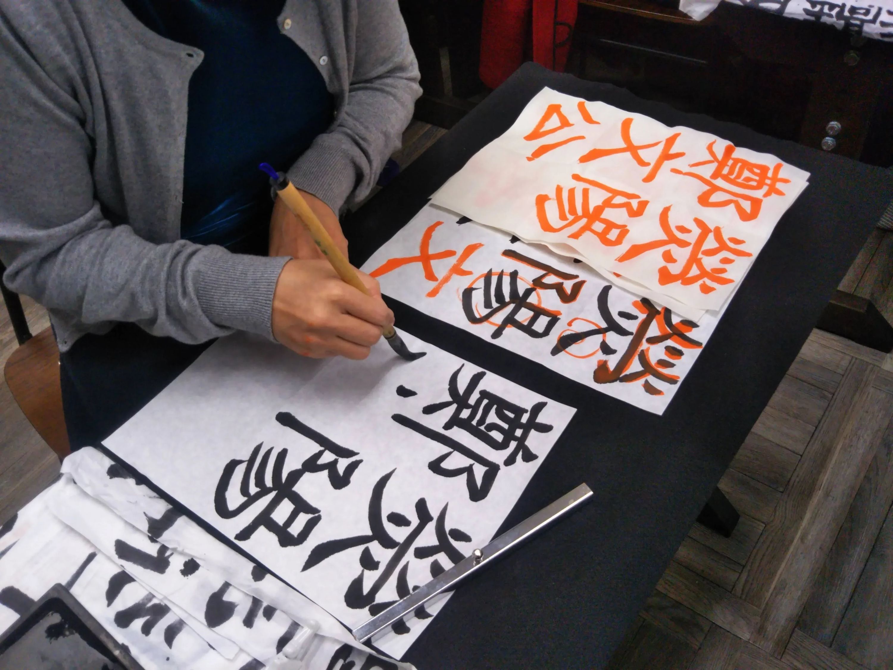 アトリエカッコ/ 習字・書道 白銀教室のサムネイル画像 5