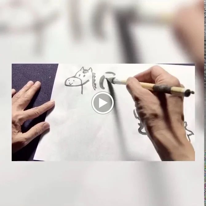 鈴木霽煌書道教室 上池袋教室のサムネイル画像 2