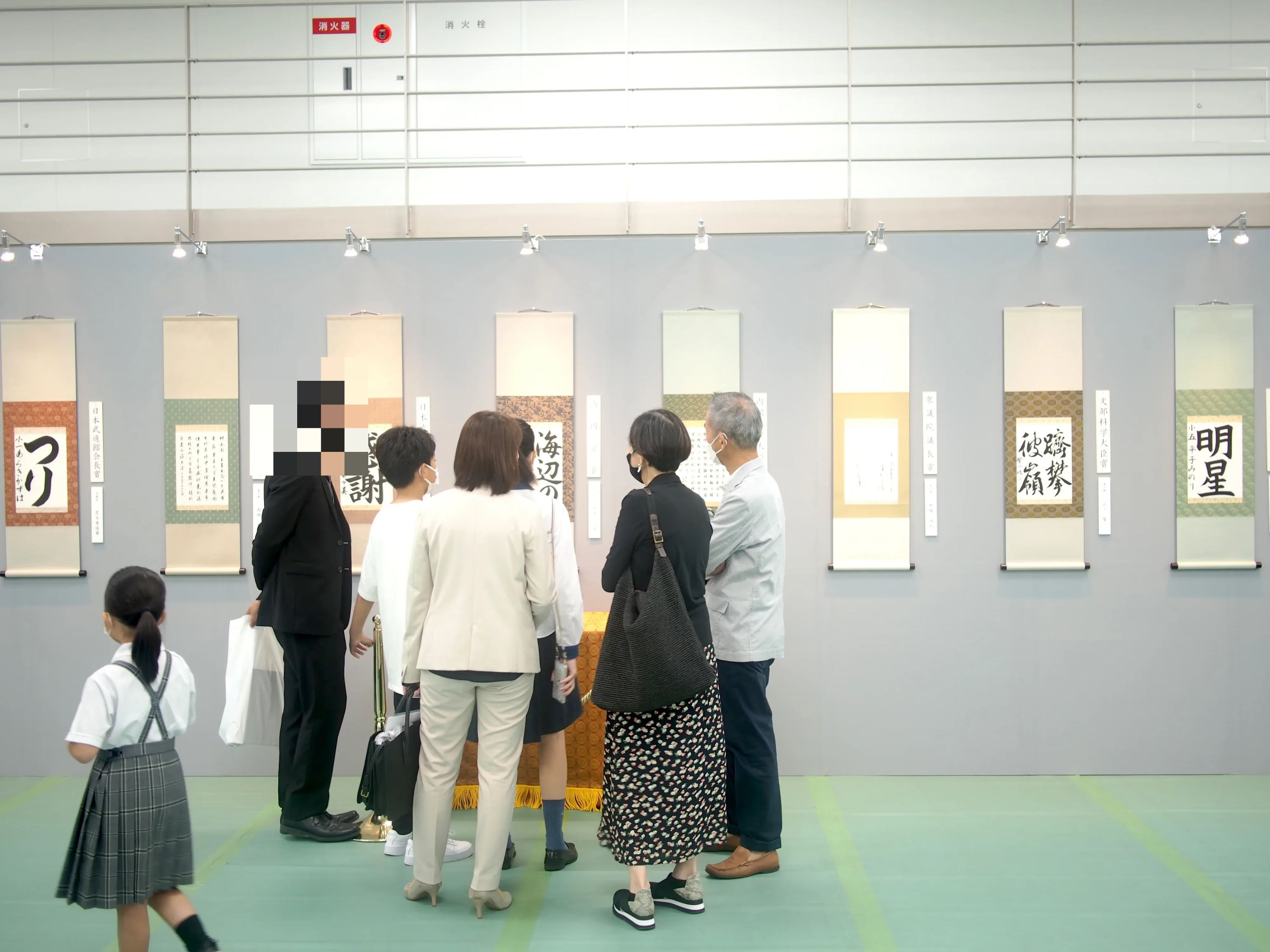 書に恋くらぶ 葛西のサムネイル画像 2