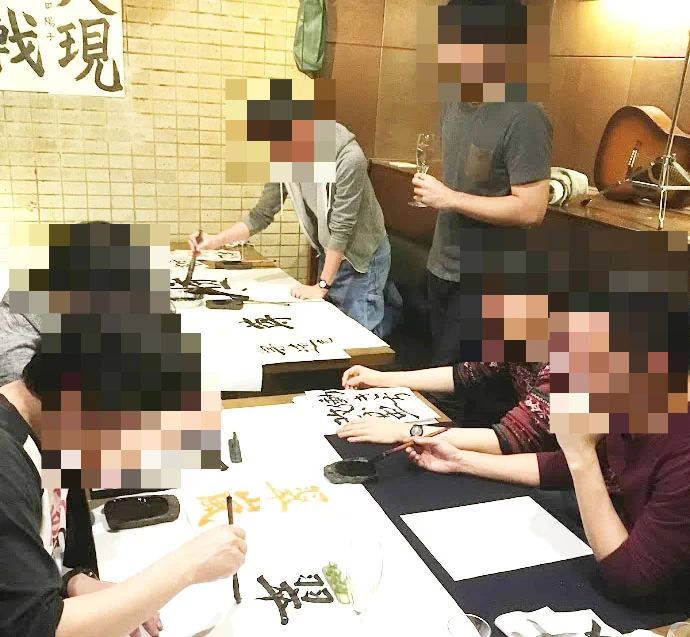 SUMI SALON 習字・書道 横寺町教室のメイン画像