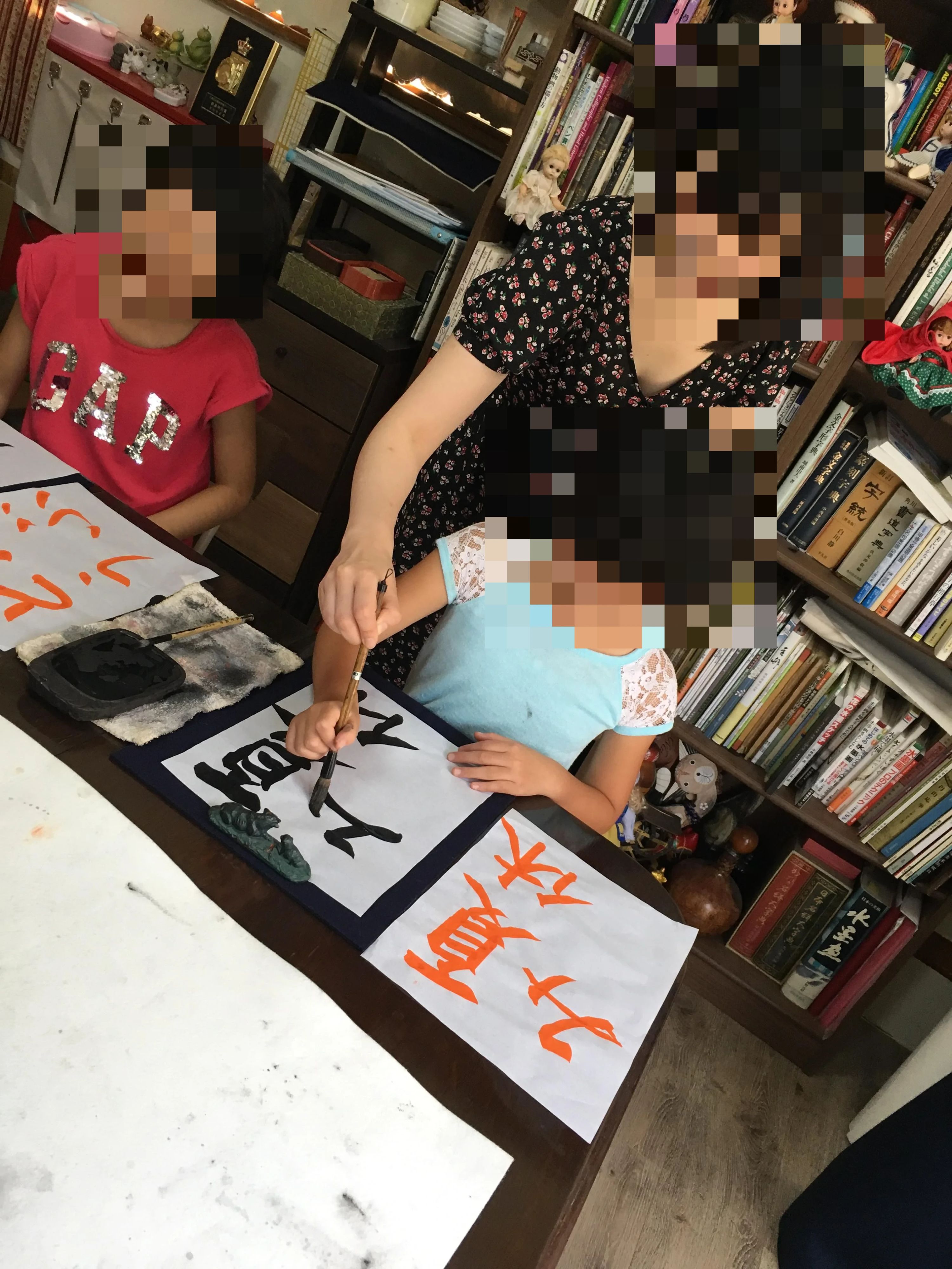 SUMI SALON 習字・書道 横寺町教室のサムネイル画像 3