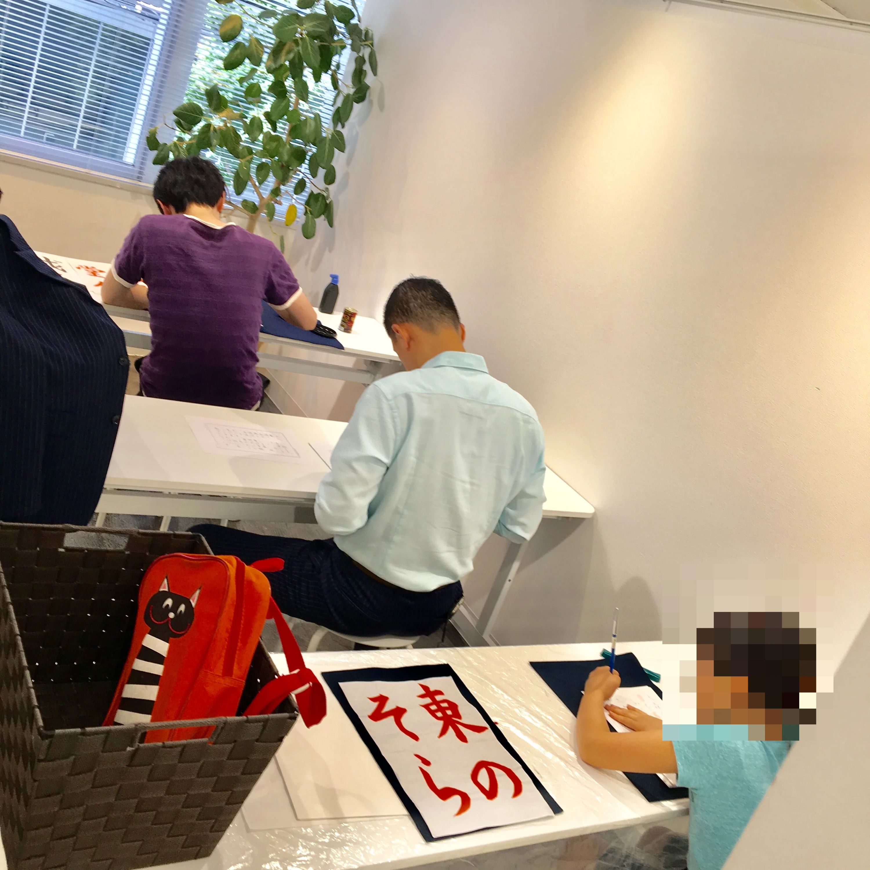 東京浅草橋書道教室 浅草橋教室のサムネイル画像 3