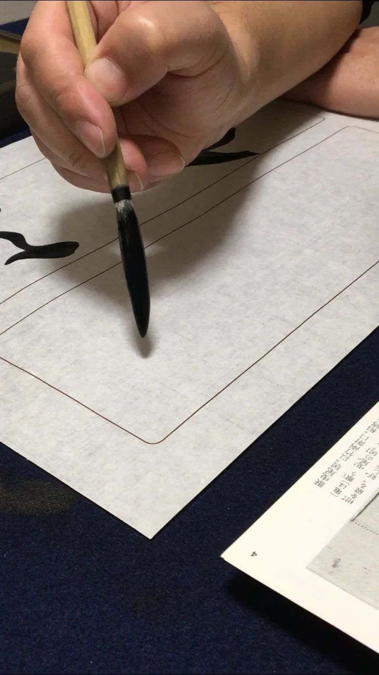 東京浅草橋書道教室 浅草橋教室のサムネイル画像 5