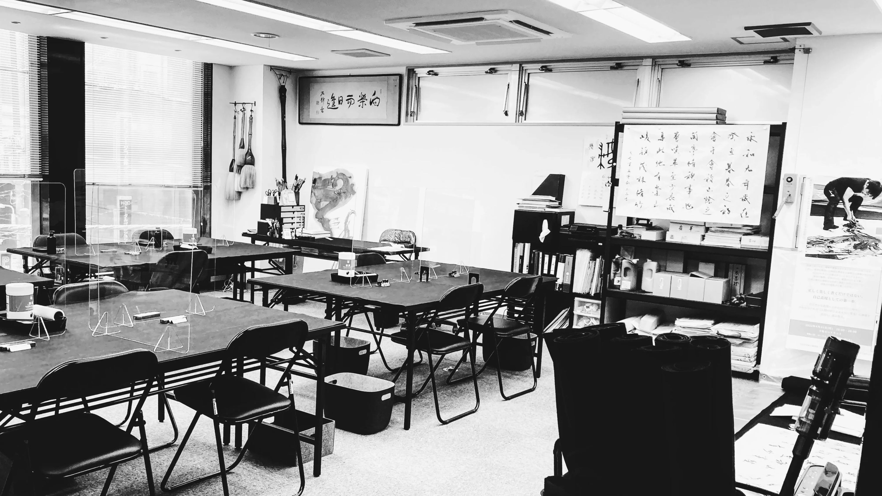 東京浅草橋書道教室 浅草橋教室のメイン画像