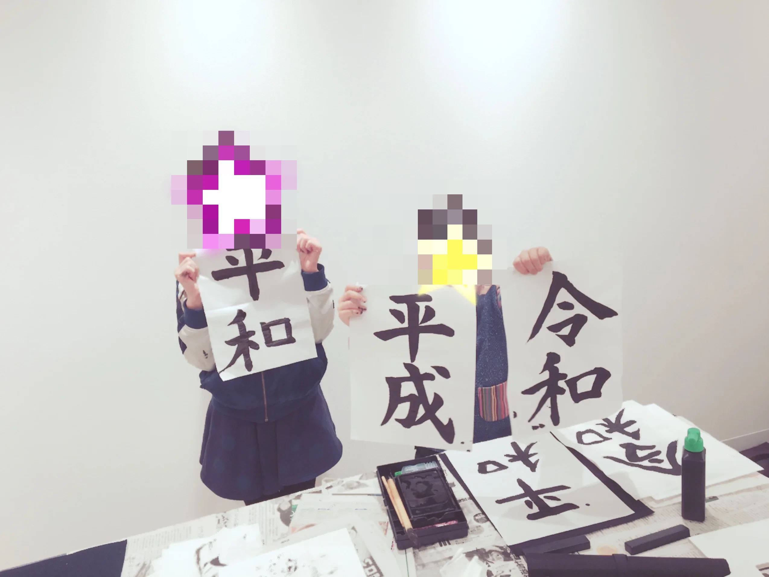 東京浅草橋書道教室 浅草橋教室のサムネイル画像 2