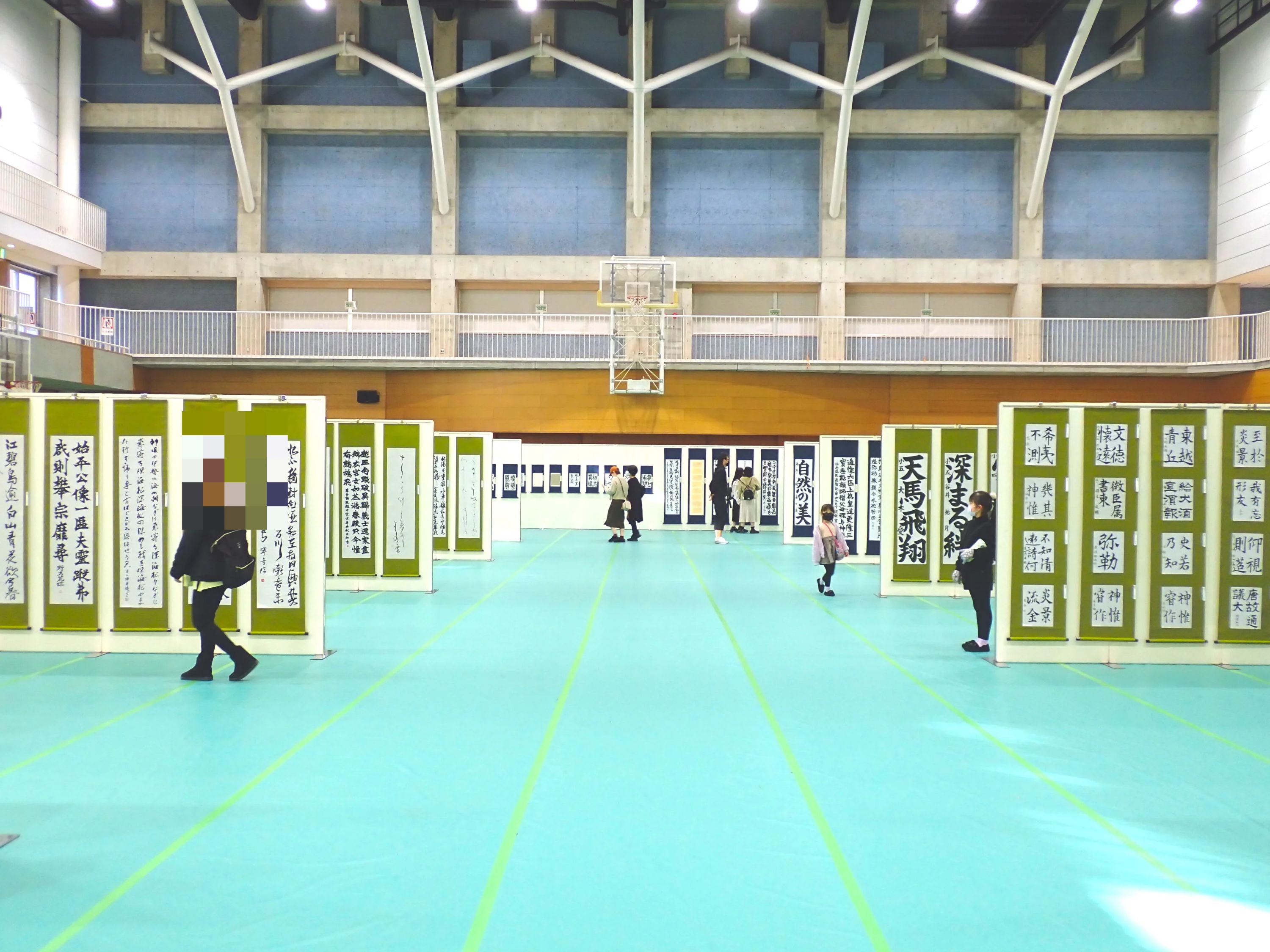 書に恋くらぶ 東砂のサムネイル画像 5