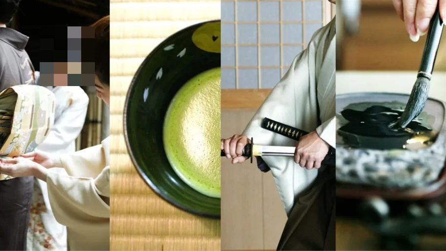 HiSUi TOKYO 習字・書道 銀座教室のメイン画像