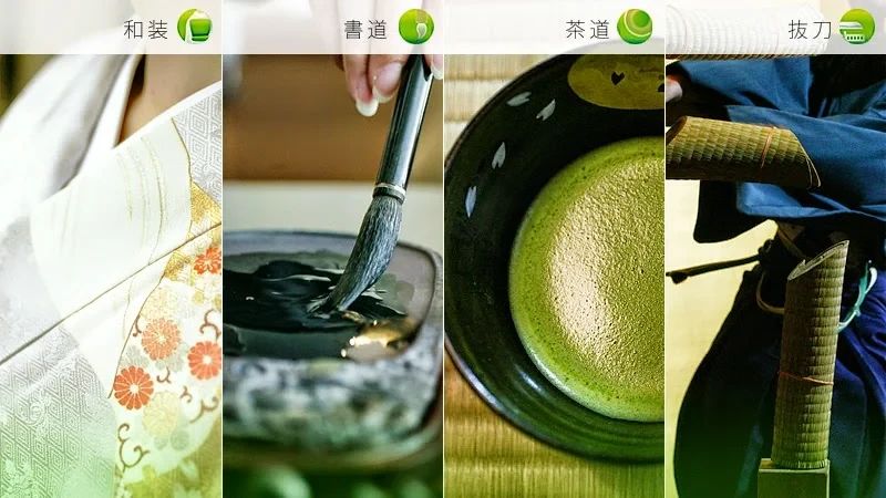 HiSUi TOKYO 習字・書道 銀座教室のサムネイル画像 3