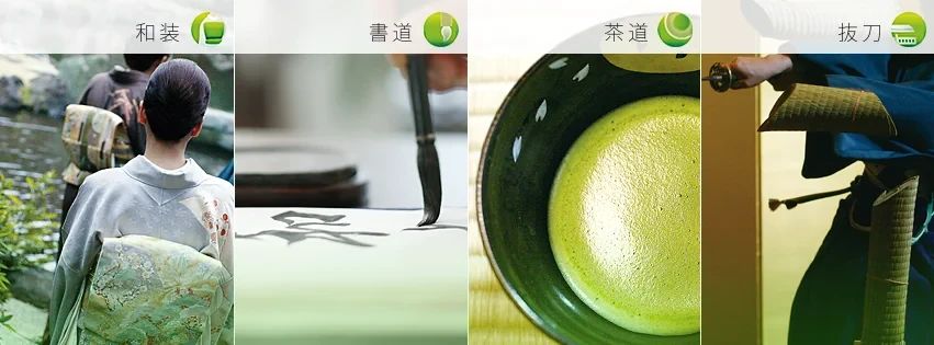 HiSUi TOKYO 習字・書道 銀座教室のサムネイル画像 4