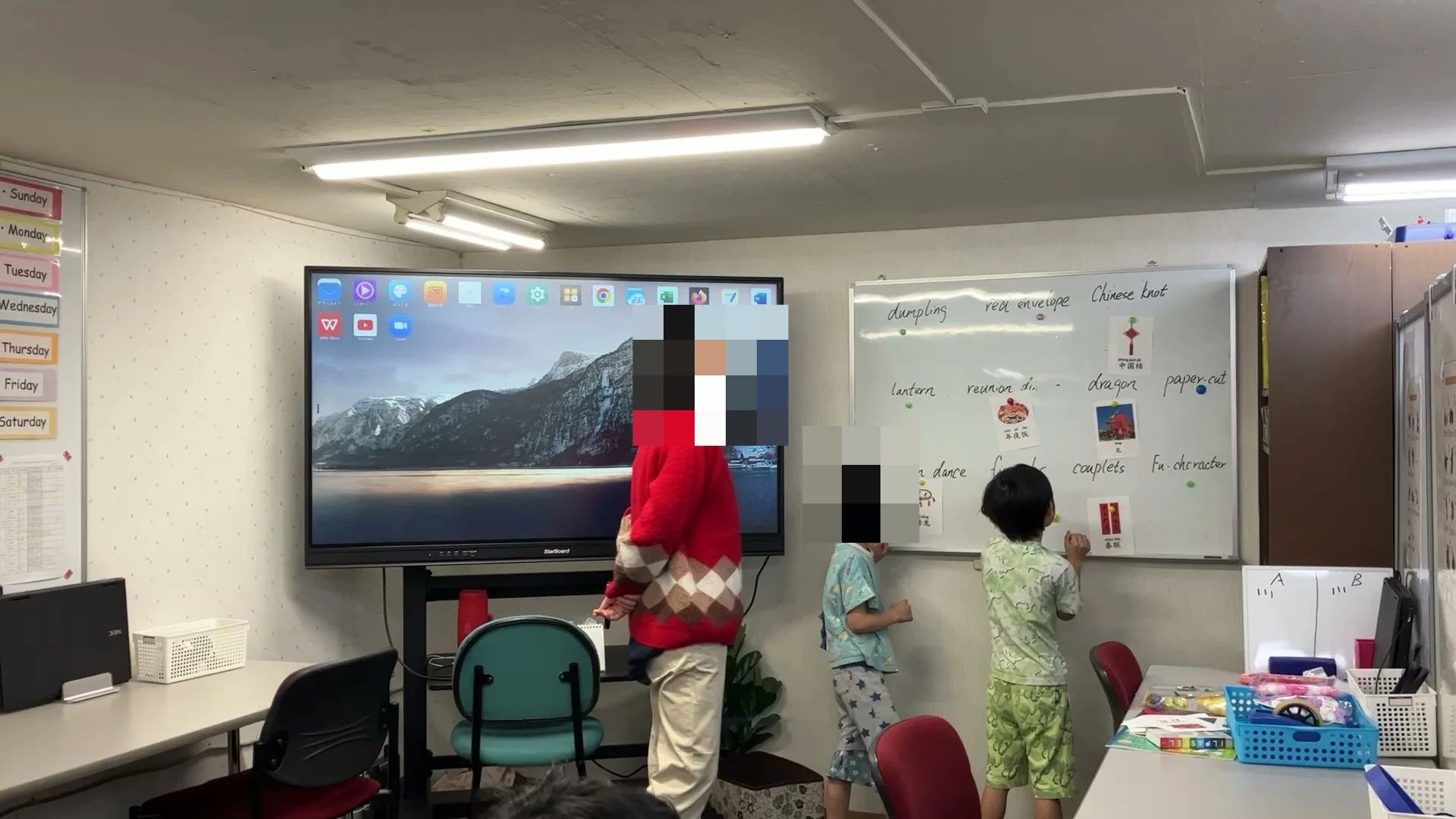 欣栄教育学院 習字・書道 北新宿教室のサムネイル画像 3