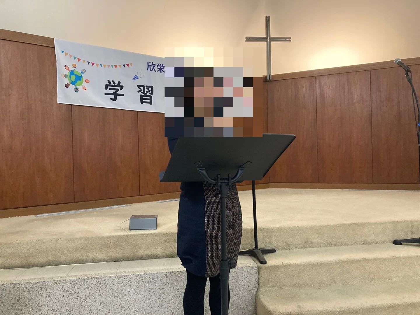 欣栄教育学院 習字・書道 北新宿教室のサムネイル画像 4