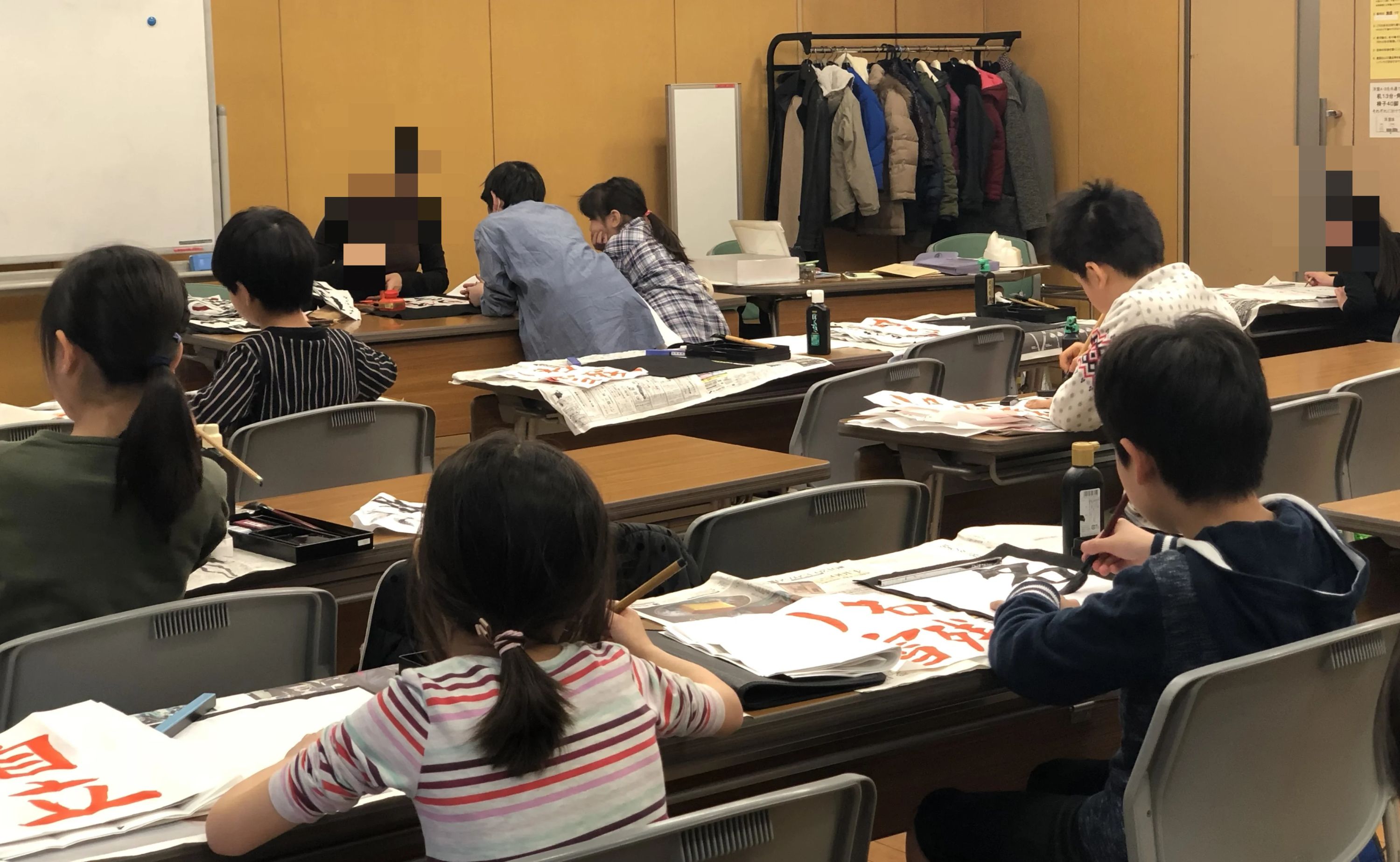 九華会書道教室 隼町アトリエのサムネイル画像 3