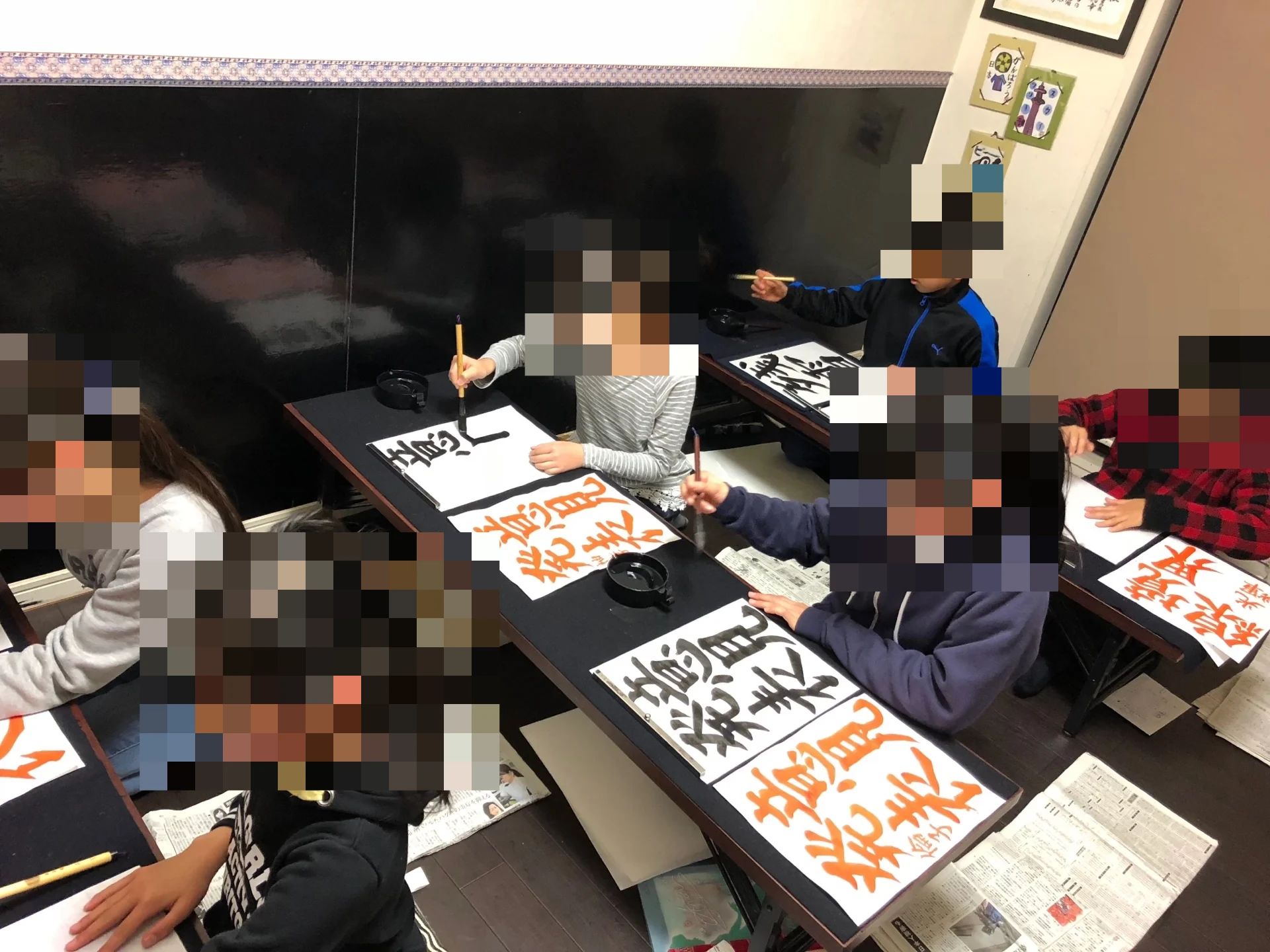 葉月書道教室 住吉教室のメイン画像