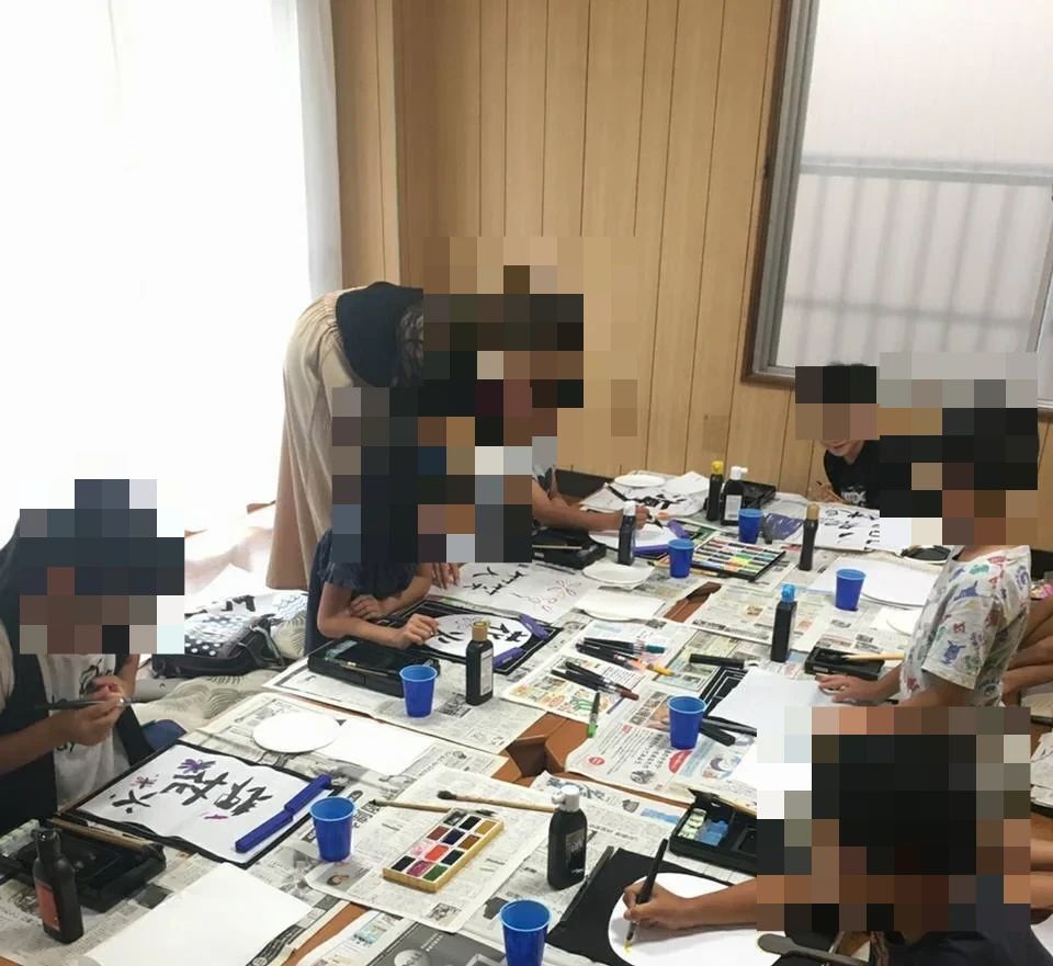 葉月書道教室 住吉教室のサムネイル画像 2