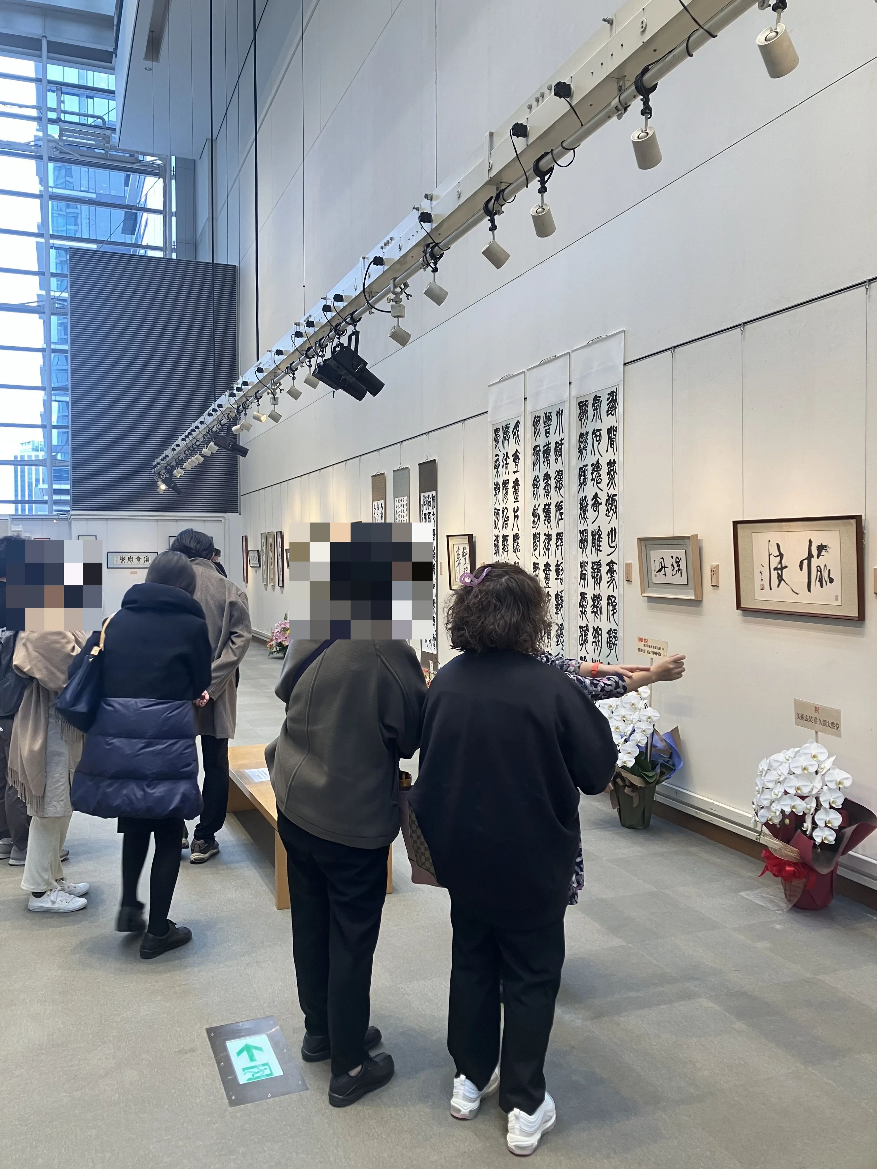 瑞舟書道教室 大師駅前教室のサムネイル画像 3