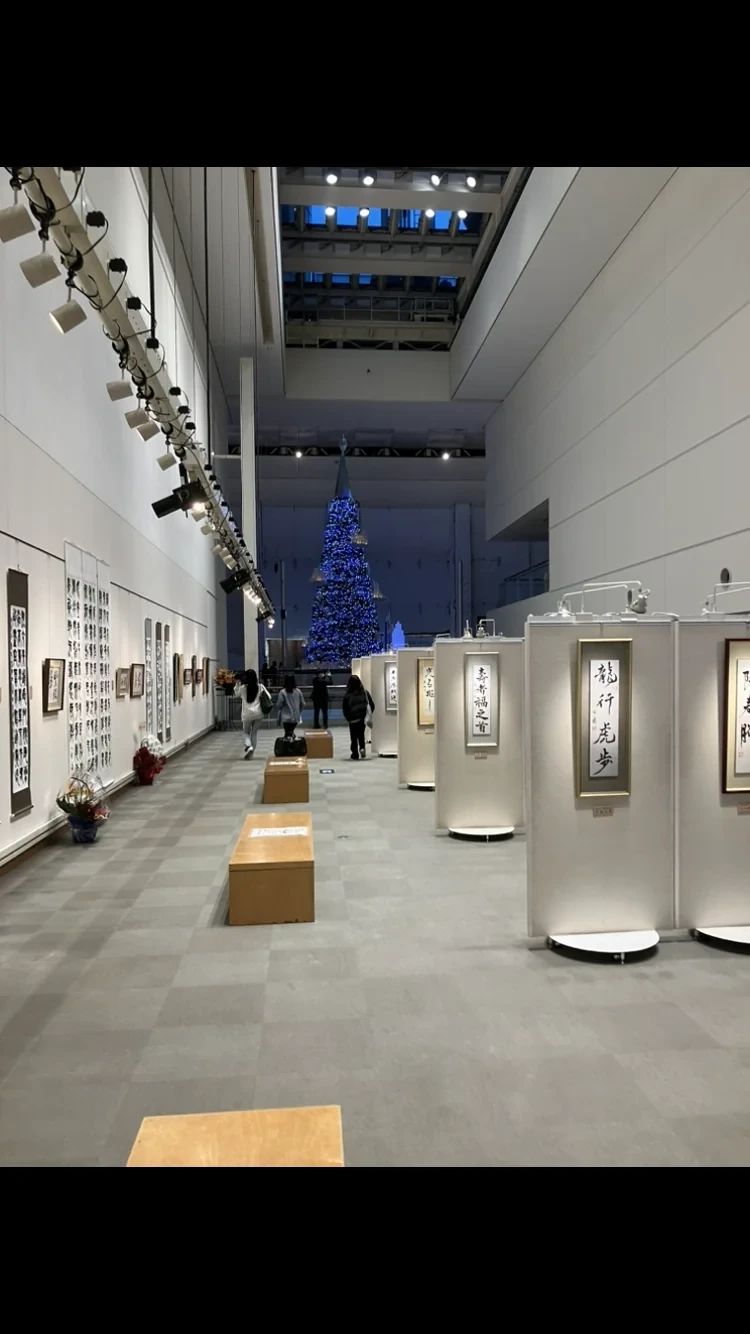 瑞舟書道教室 大師駅前教室のサムネイル画像 4