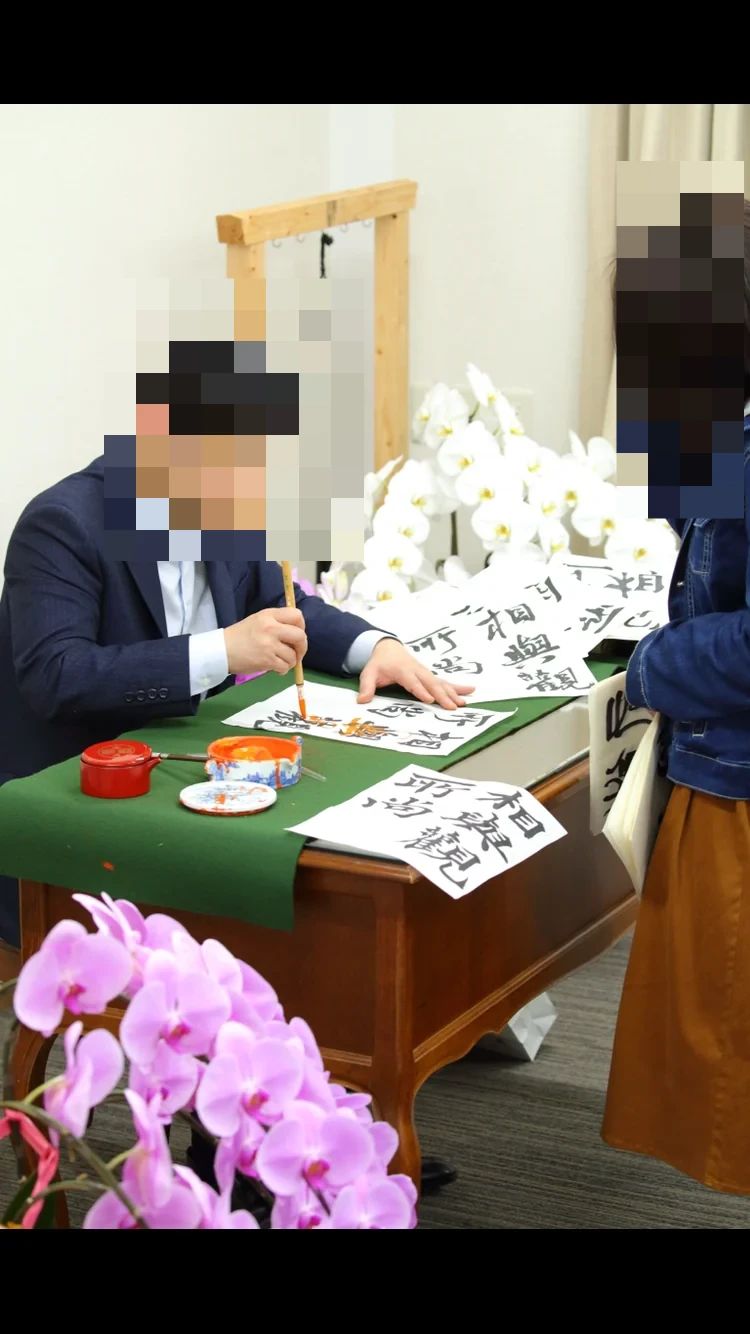 瑞舟書道教室 大師駅前教室のメイン画像