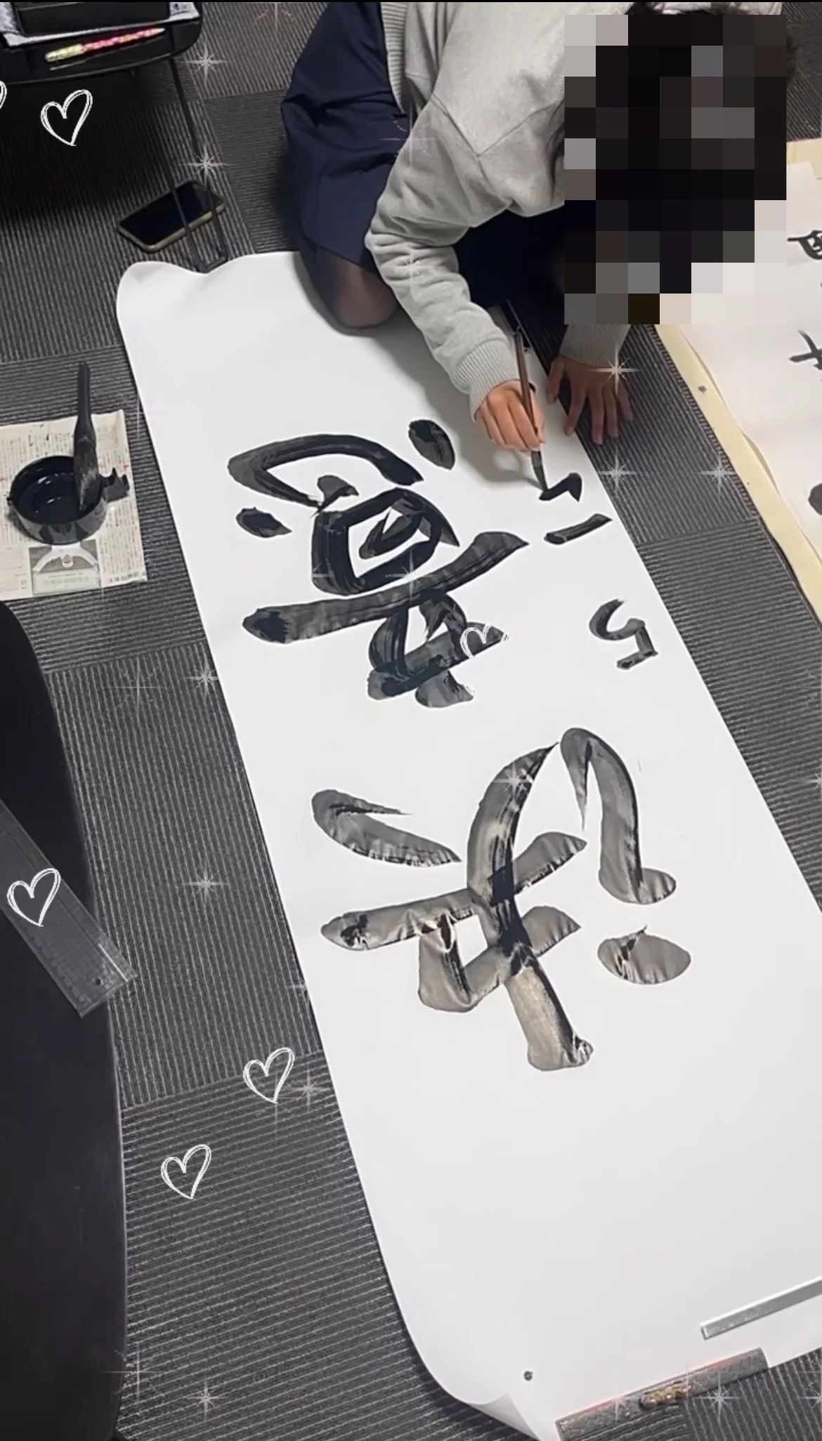 島田育僊書道教室 二本松教室のサムネイル画像 5