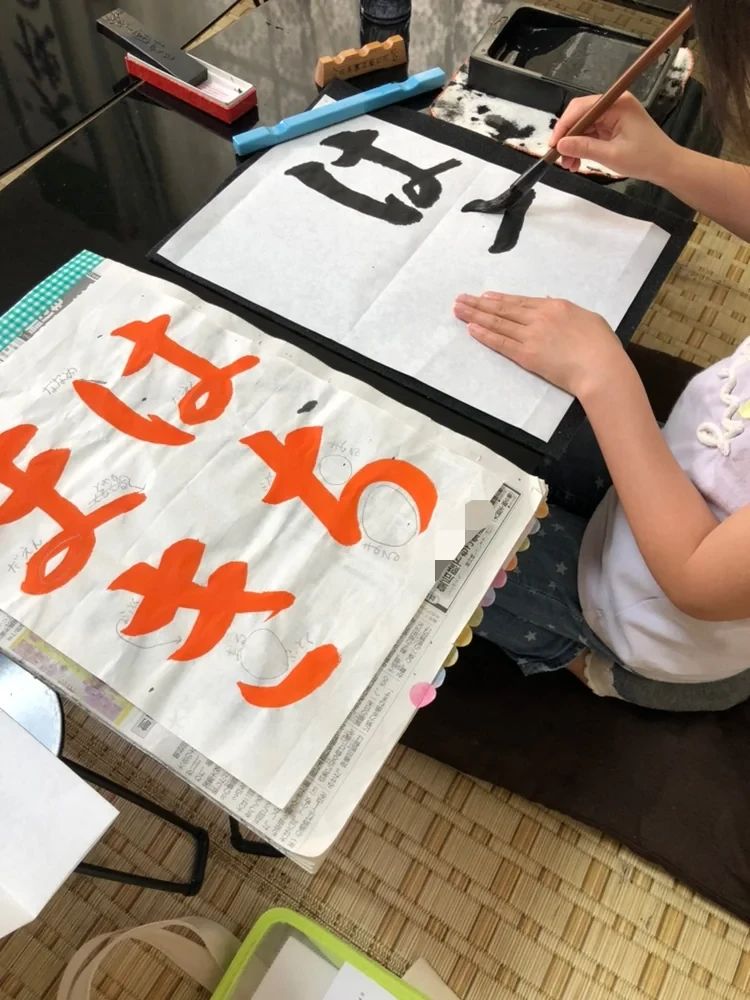 島田育僊書道教室 二本松教室のサムネイル画像 4