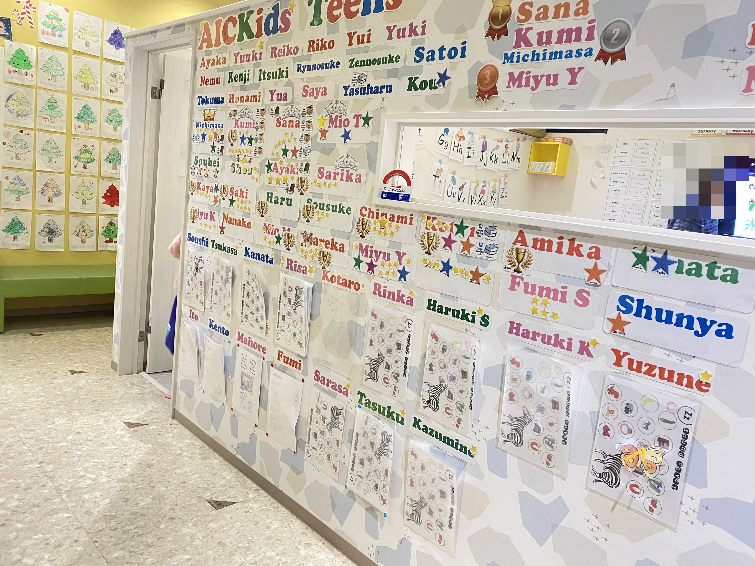 AIC Kids/Teens高山校のサムネイル画像 3