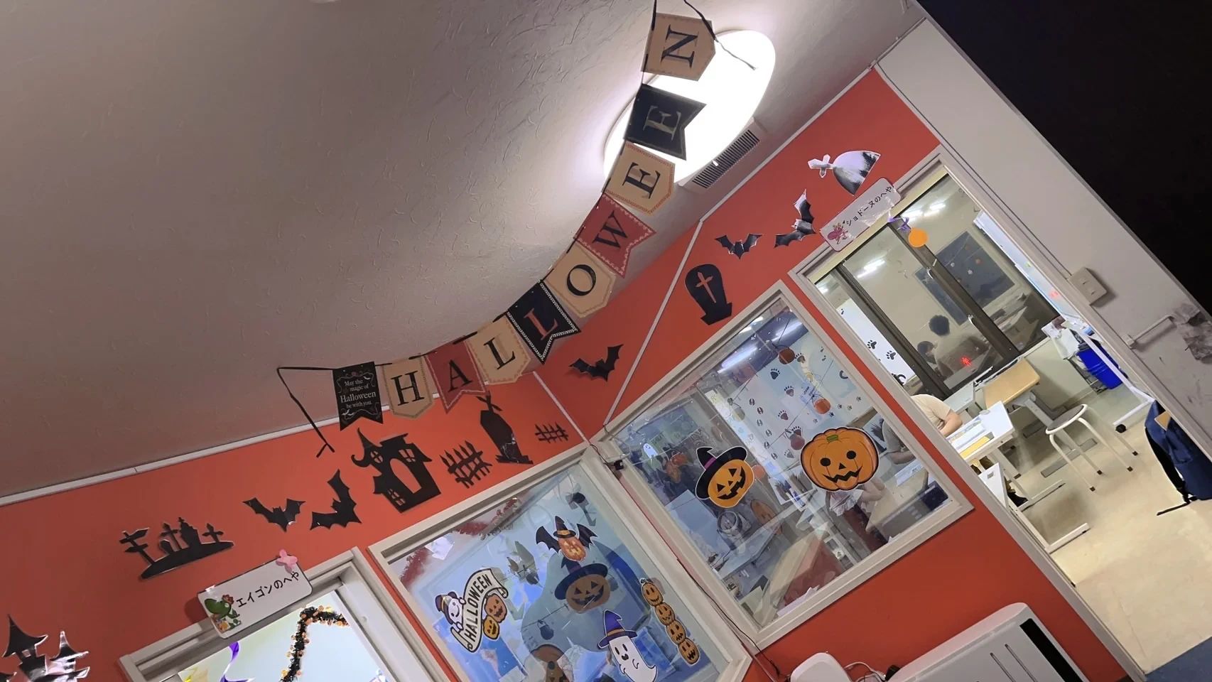 ヒルズキッズ 習字・書道 青葉台校のメイン画像