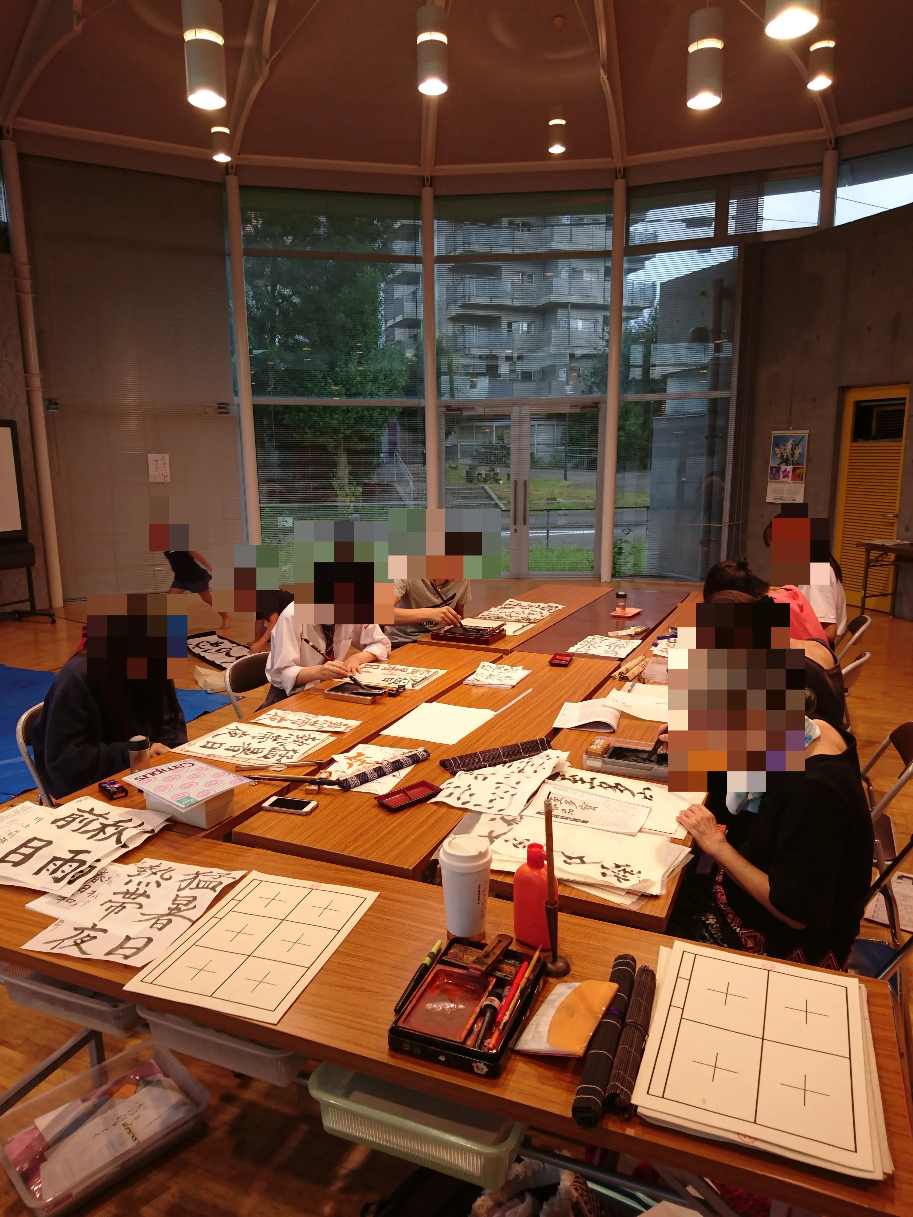 雪真書道会 原宿教室のサムネイル画像 2