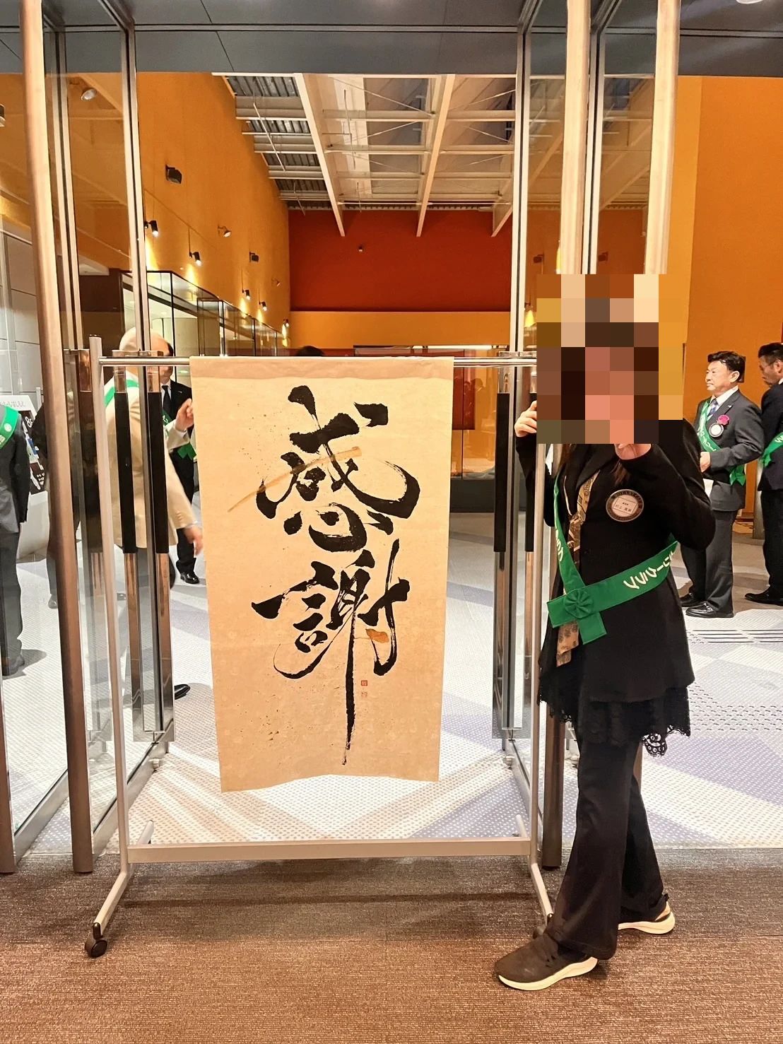 雪真書道会 原宿教室のサムネイル画像 3