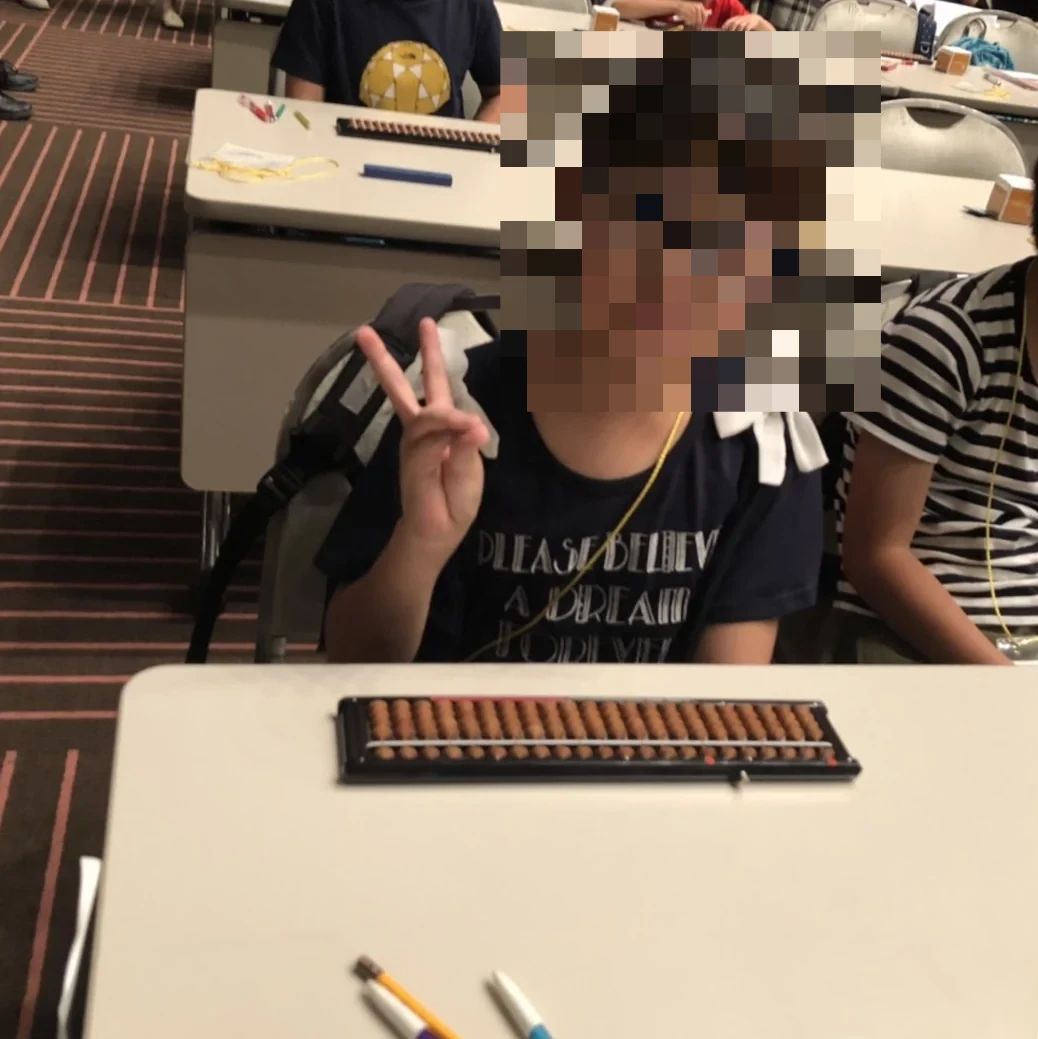 みにつくクラブ 習字・書道 吉川教室のメイン画像