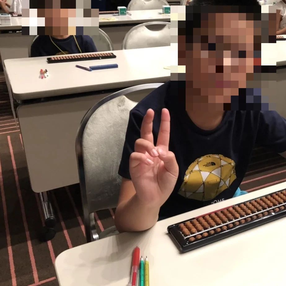 みにつくクラブ 習字・書道 吉川教室のサムネイル画像 4