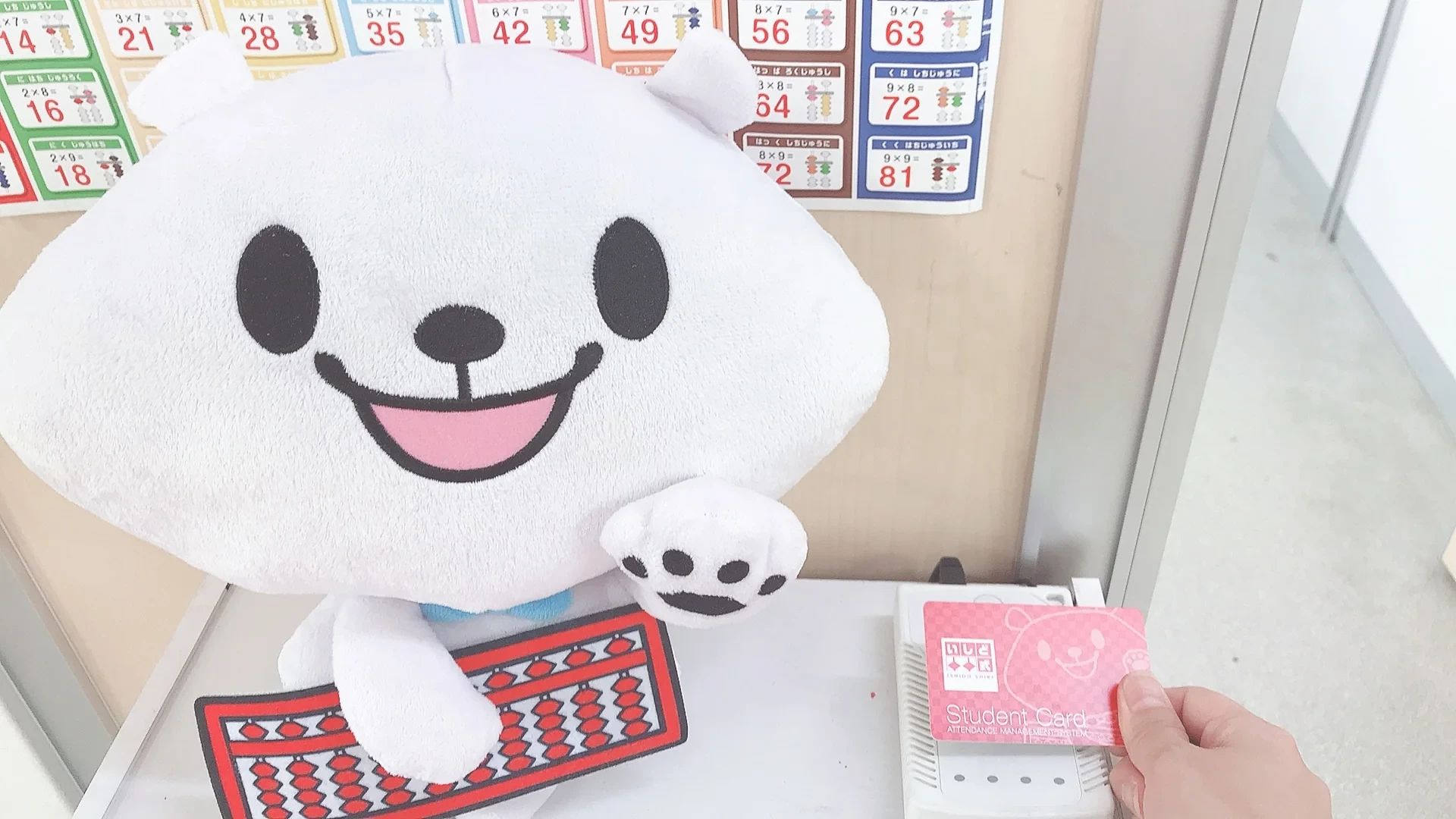 みにつくクラブ 習字・書道 吉川教室のサムネイル画像 5