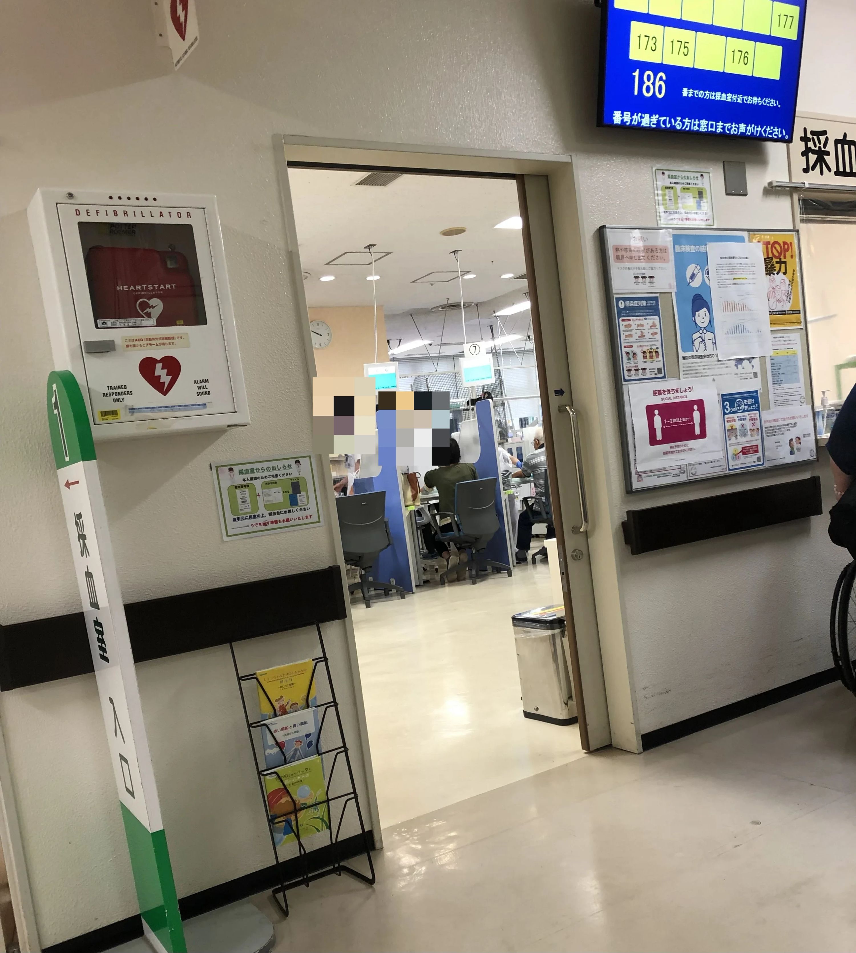 桃李硬筆塾 習字・書道 氷川教室のサムネイル画像 3