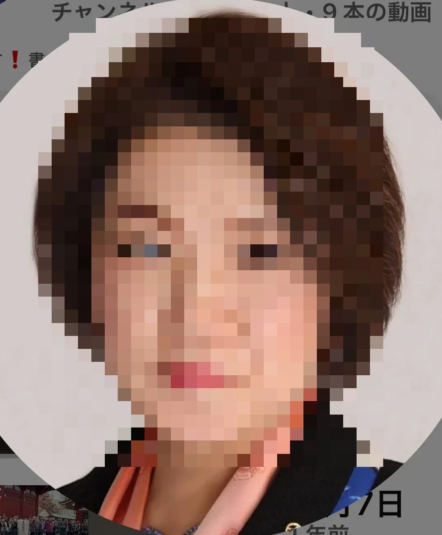 雅スクール 習字・書道 日進教室のサムネイル画像 4