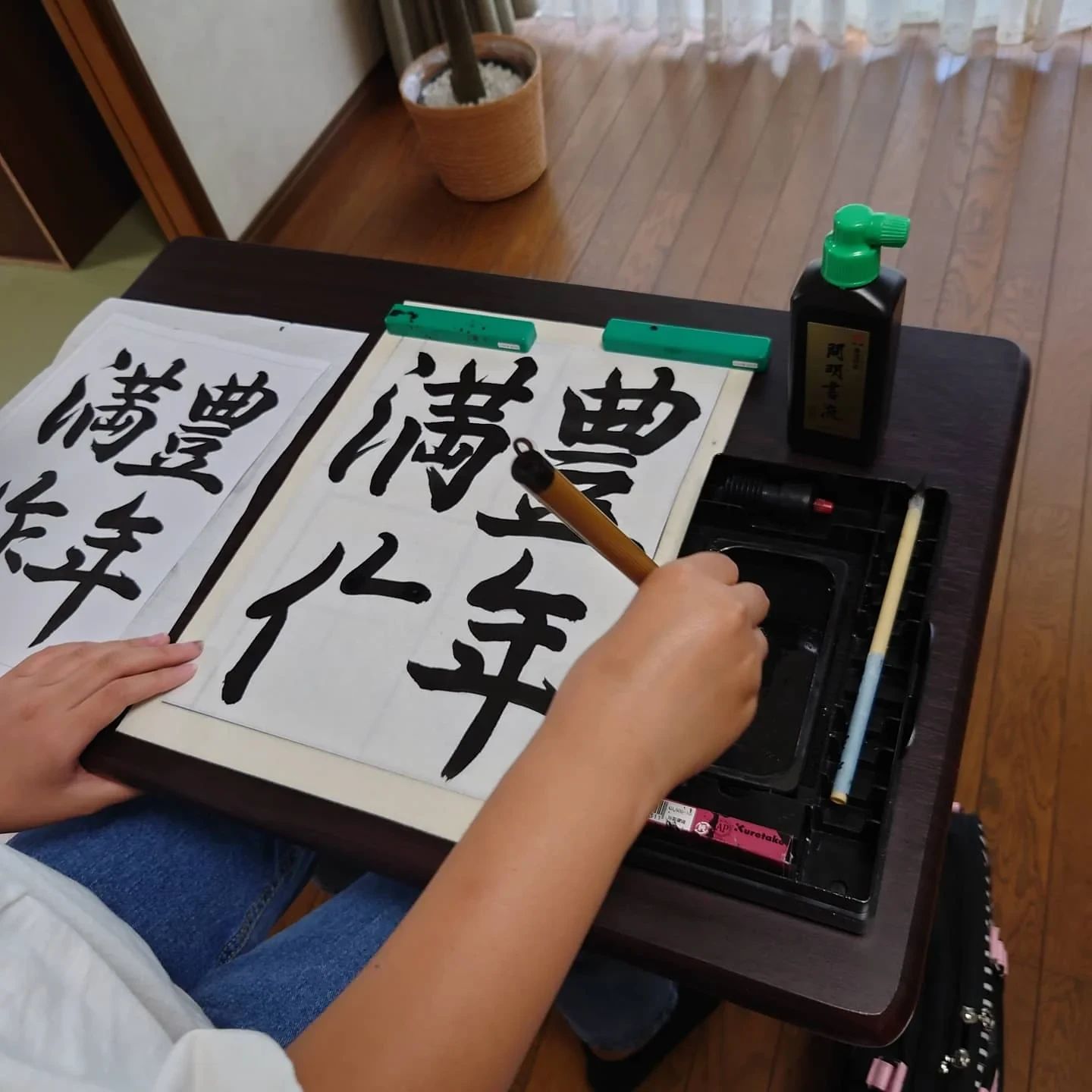 しらゆり書道教室 妻沼東教室のサムネイル画像 2