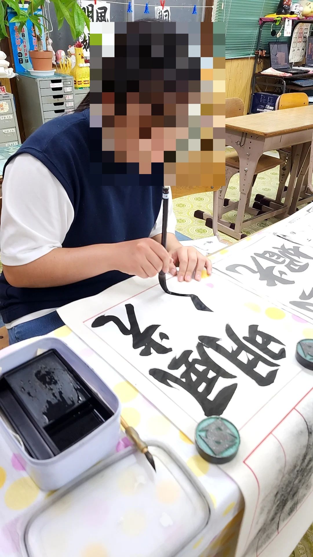 アウルアカデミー 習字・書道 岩瀬川教室のメイン画像