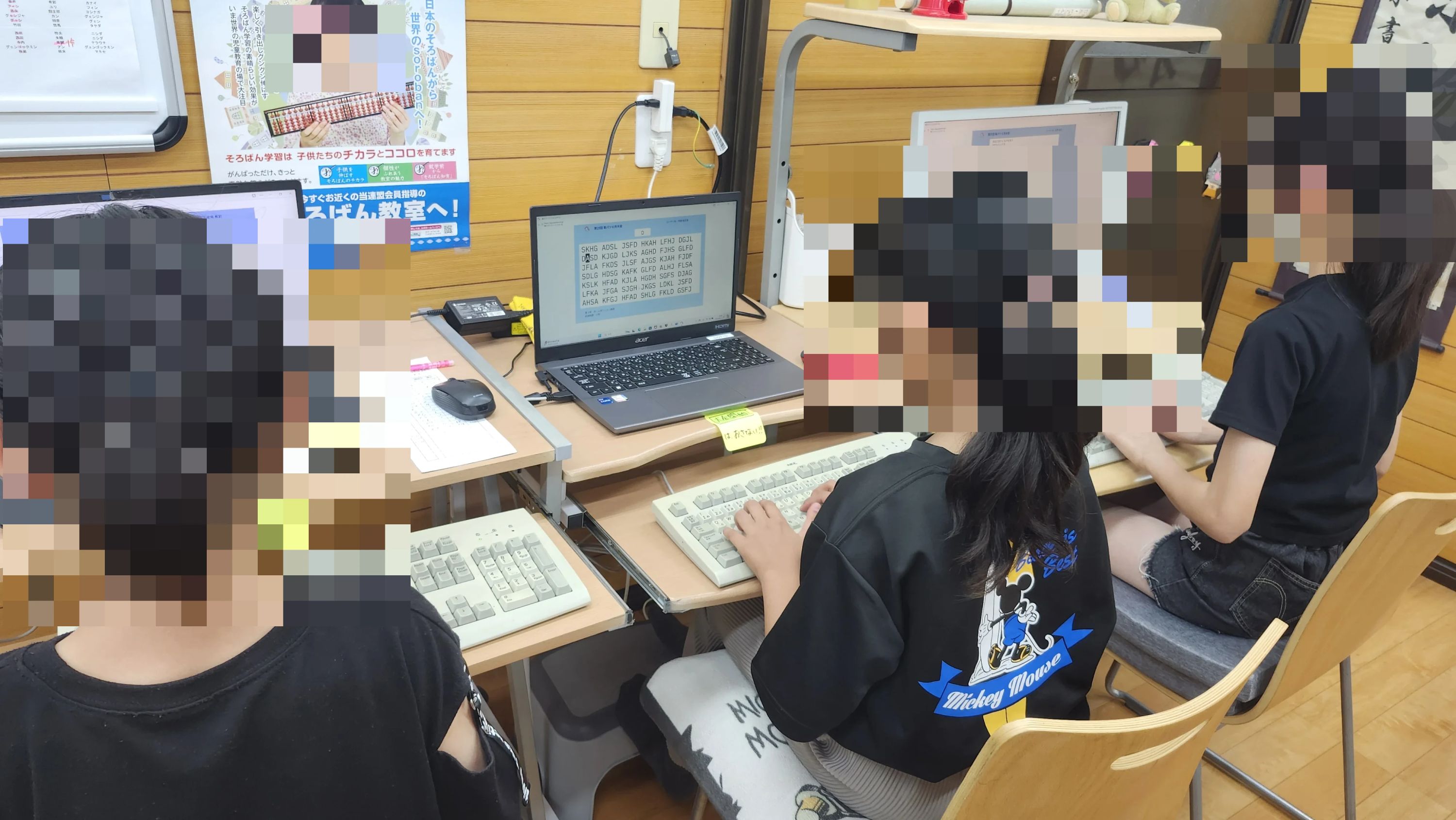 アウルアカデミー 習字・書道 岩瀬川教室のサムネイル画像 3