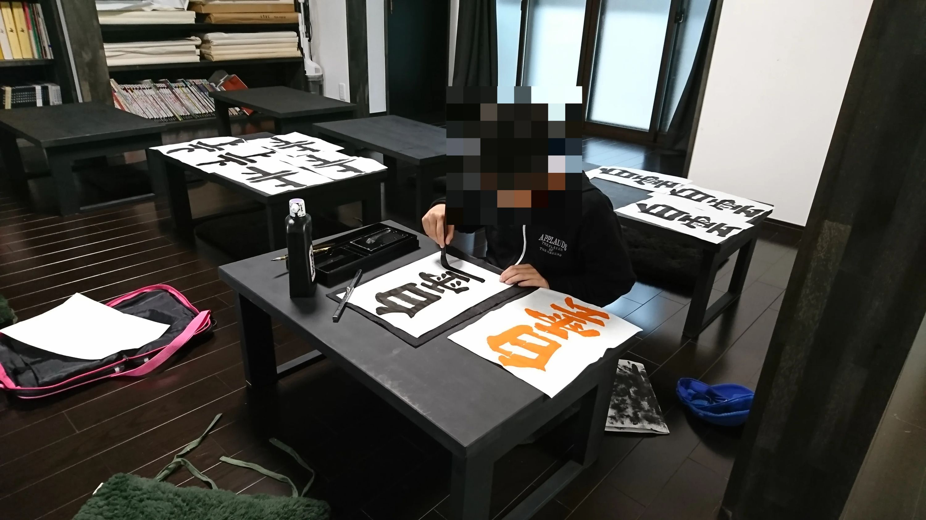 書道・篆刻教室十駕盦 奥井教室のメイン画像