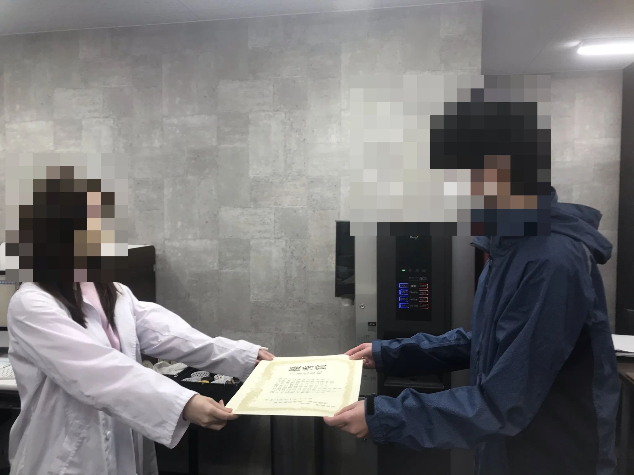 英才個別学院 梅屋敷校のサムネイル画像 3