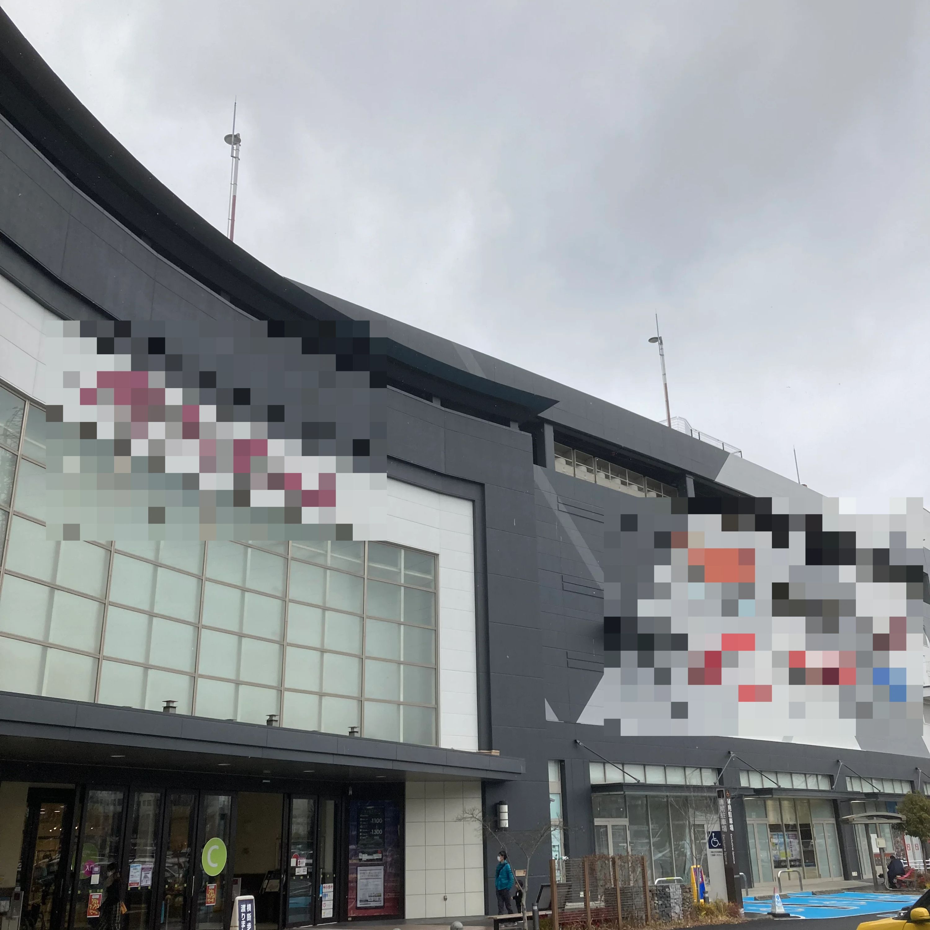 幸友書道L&C恭 竜美南教室のサムネイル画像 5