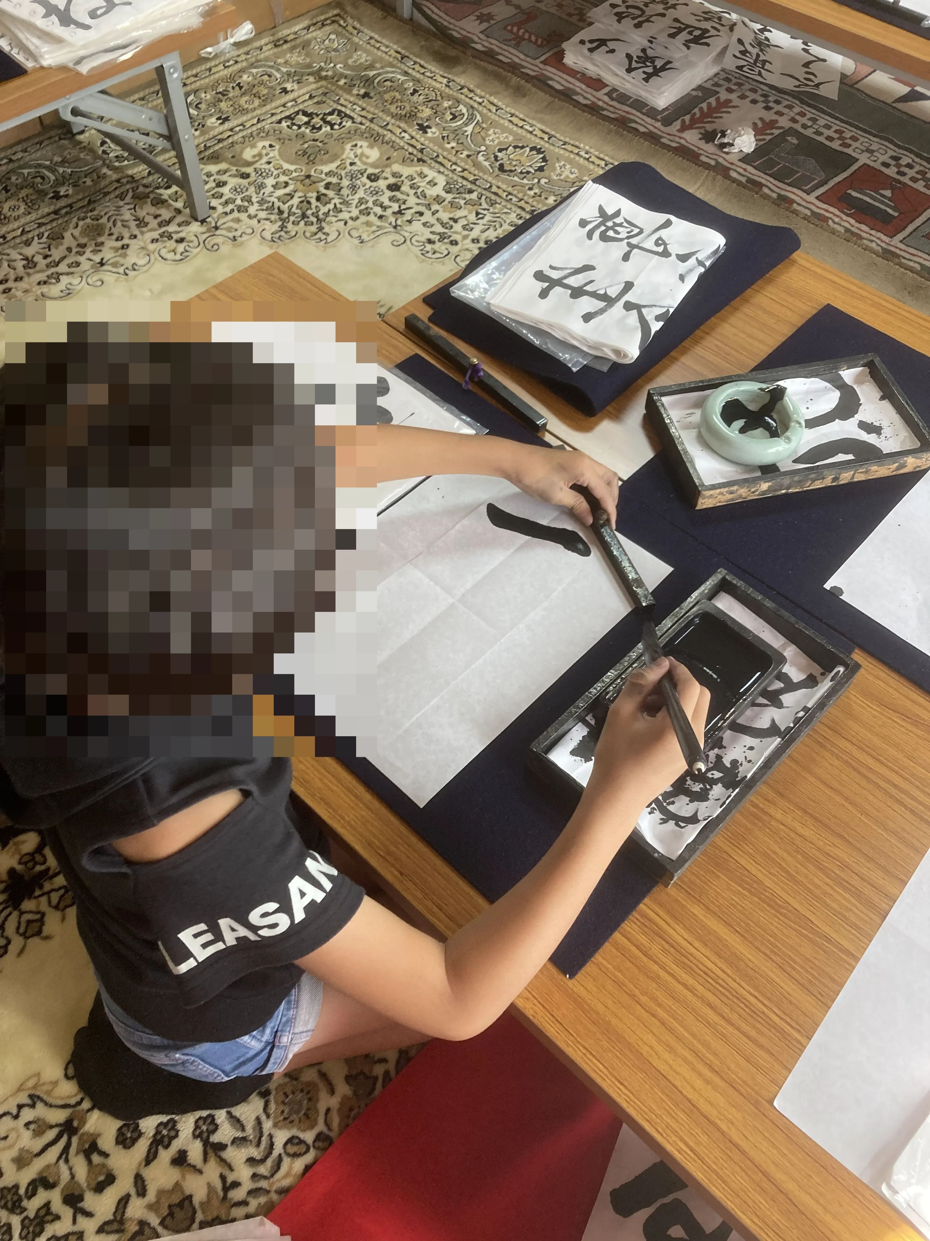 幸友書道L&C恭 竜美南教室のメイン画像