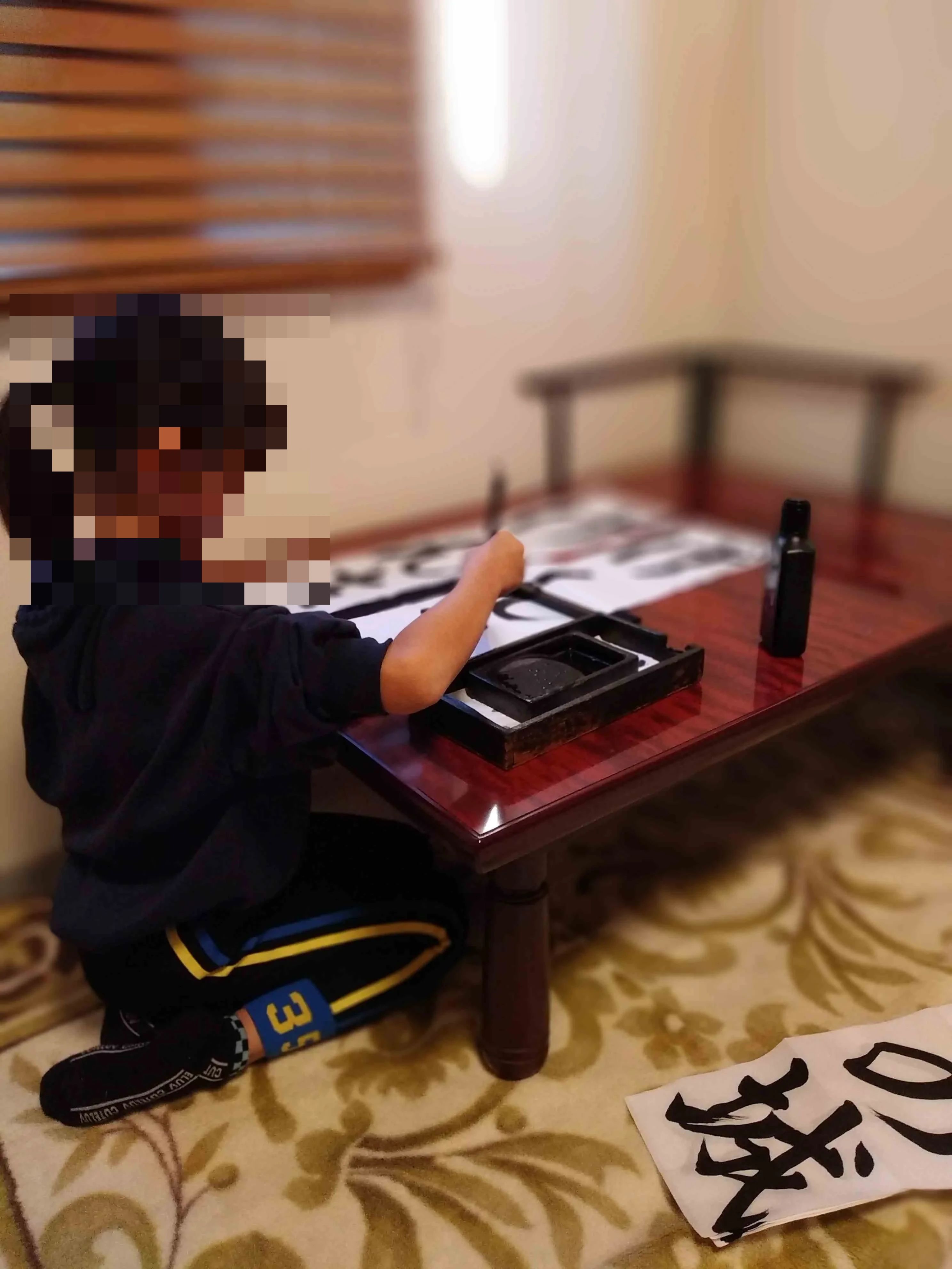 幸友書道L&C恭 竜美南教室のサムネイル画像 4