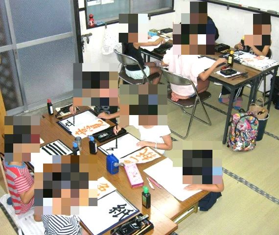 アトリエMy夢 習字・書道 菅栄教室のメイン画像