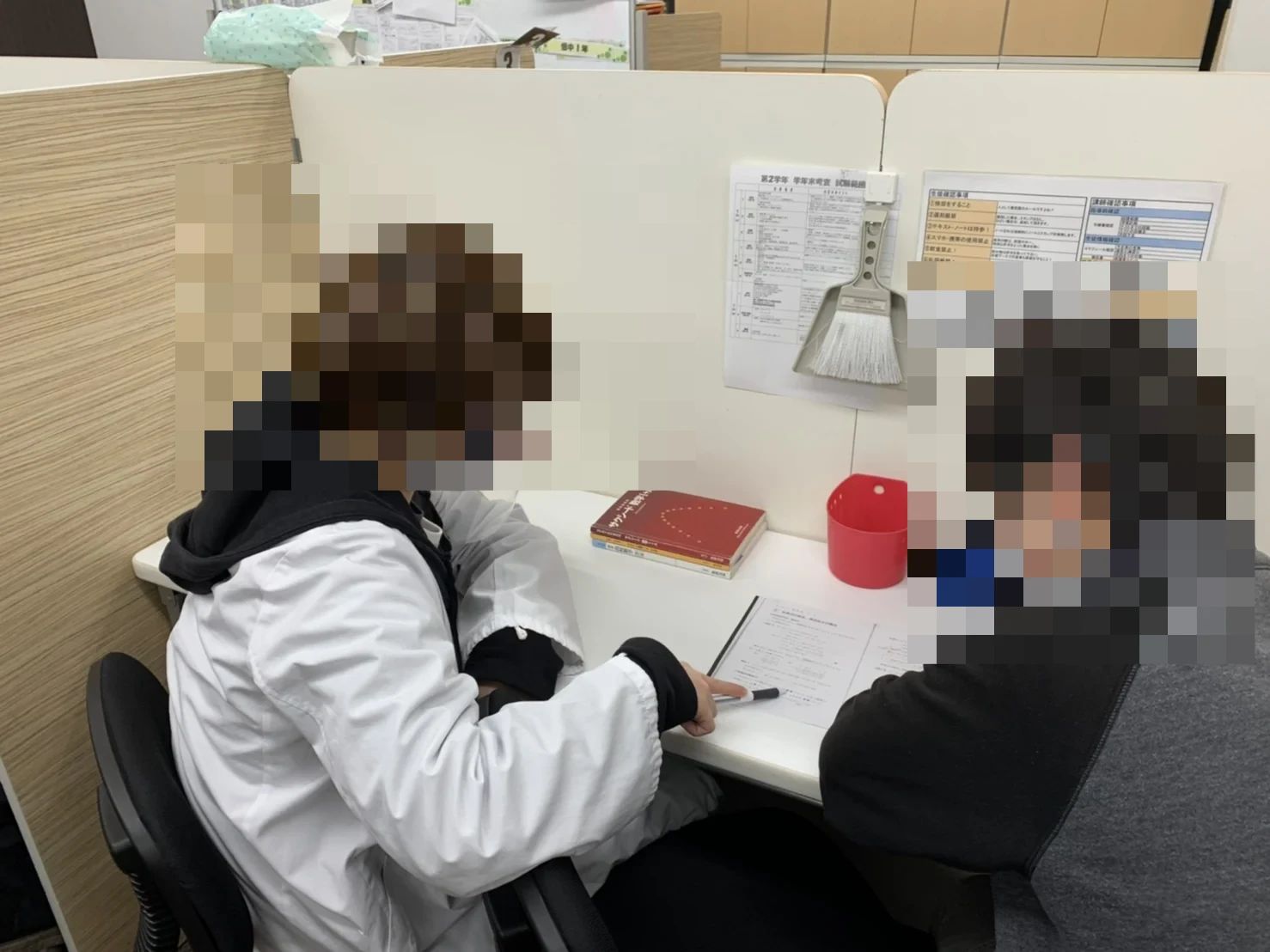 英才個別学院 勝どき校のサムネイル画像 3