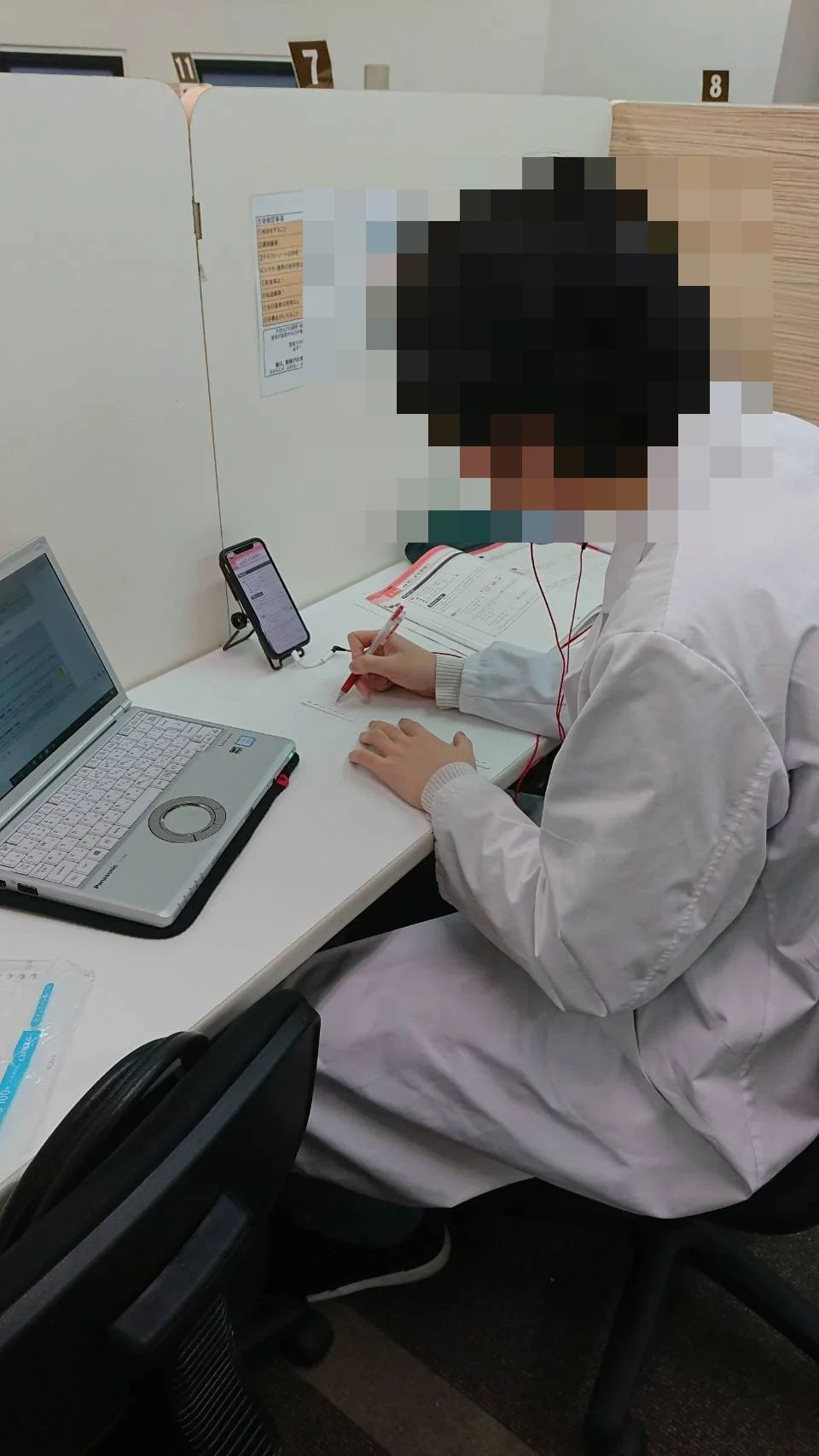 英才個別学院 勝どき校のサムネイル画像 4